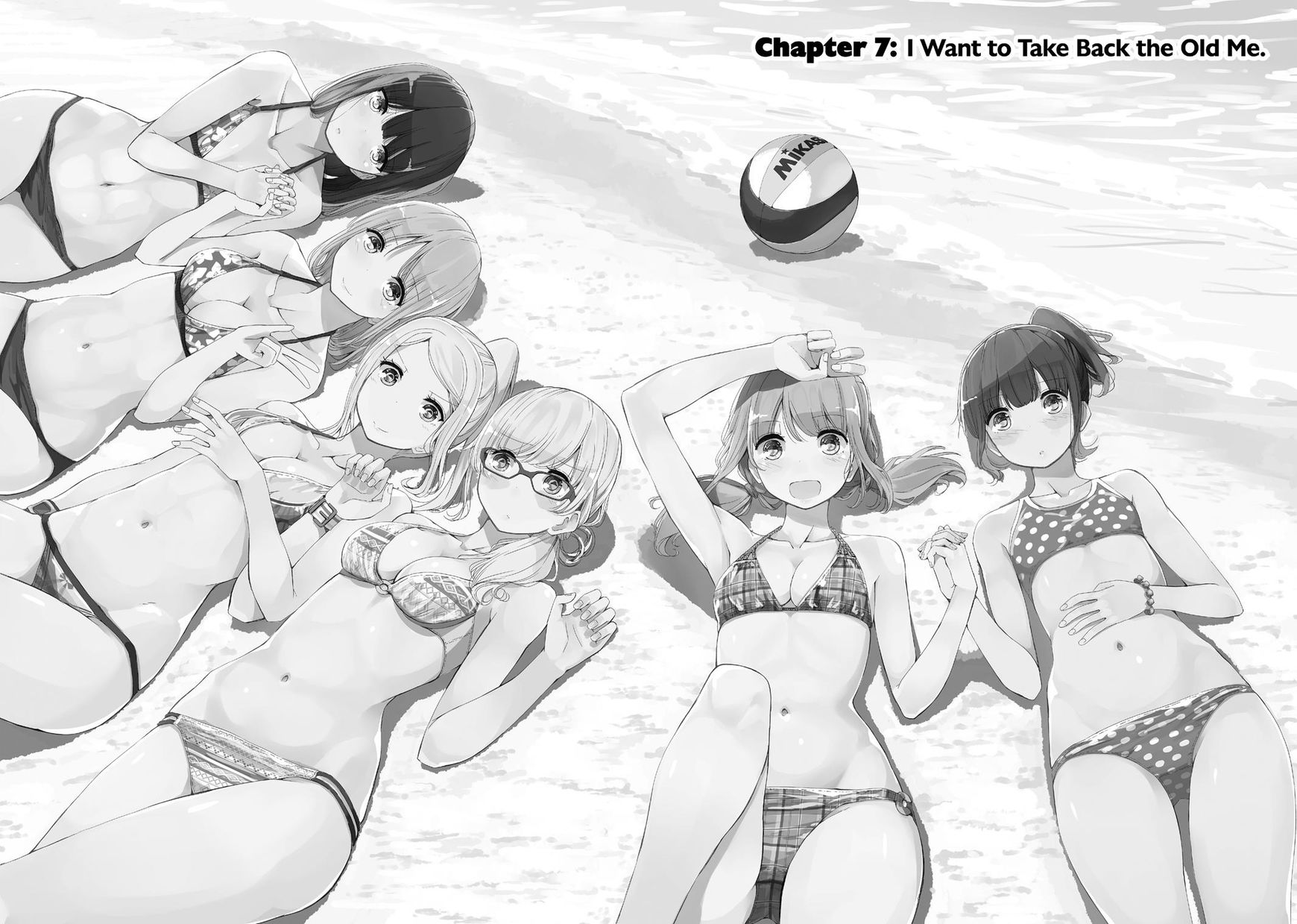 Harukana Receive Chapter 7 page 5 - Chapter 7