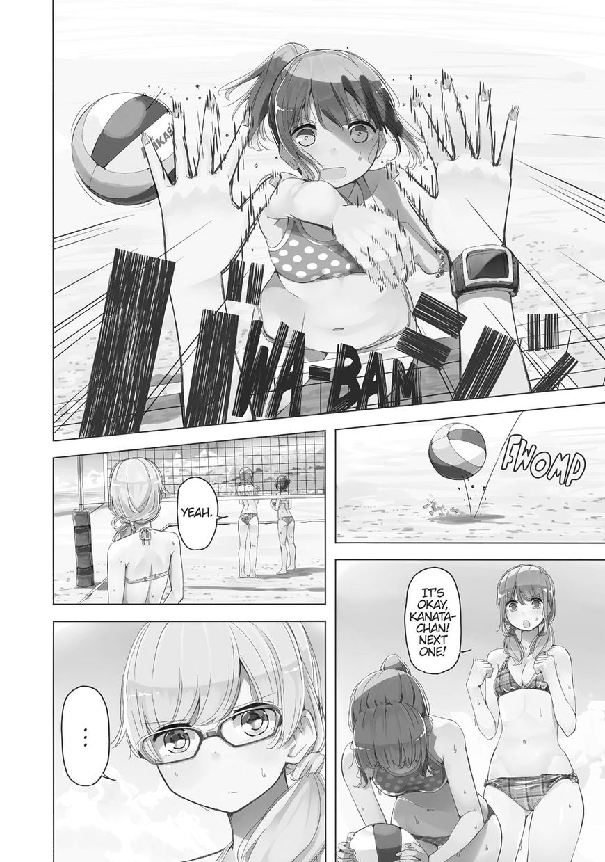 Harukana Receive Chapter 7 page 6 - Chapter 7