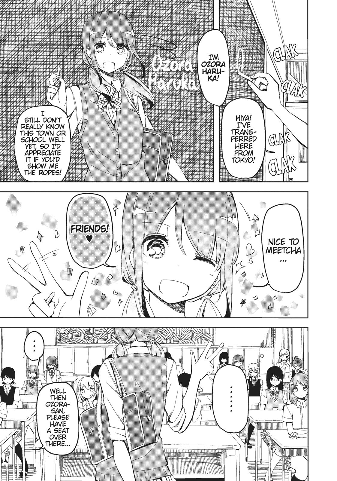 Harukana Receive Chapter 8 page 1 - Chapter 8