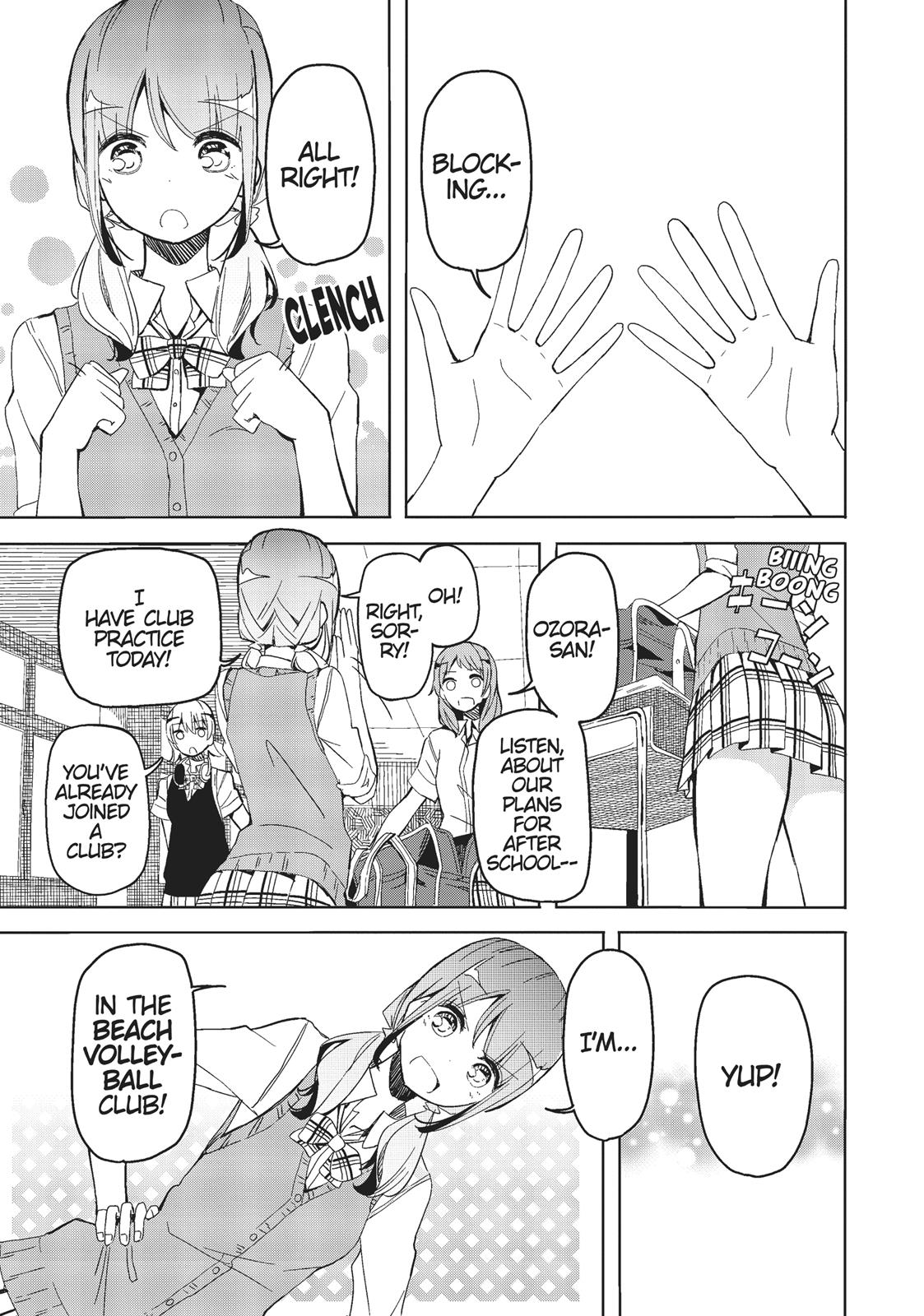Harukana Receive Chapter 8 page 11 - Chapter 8