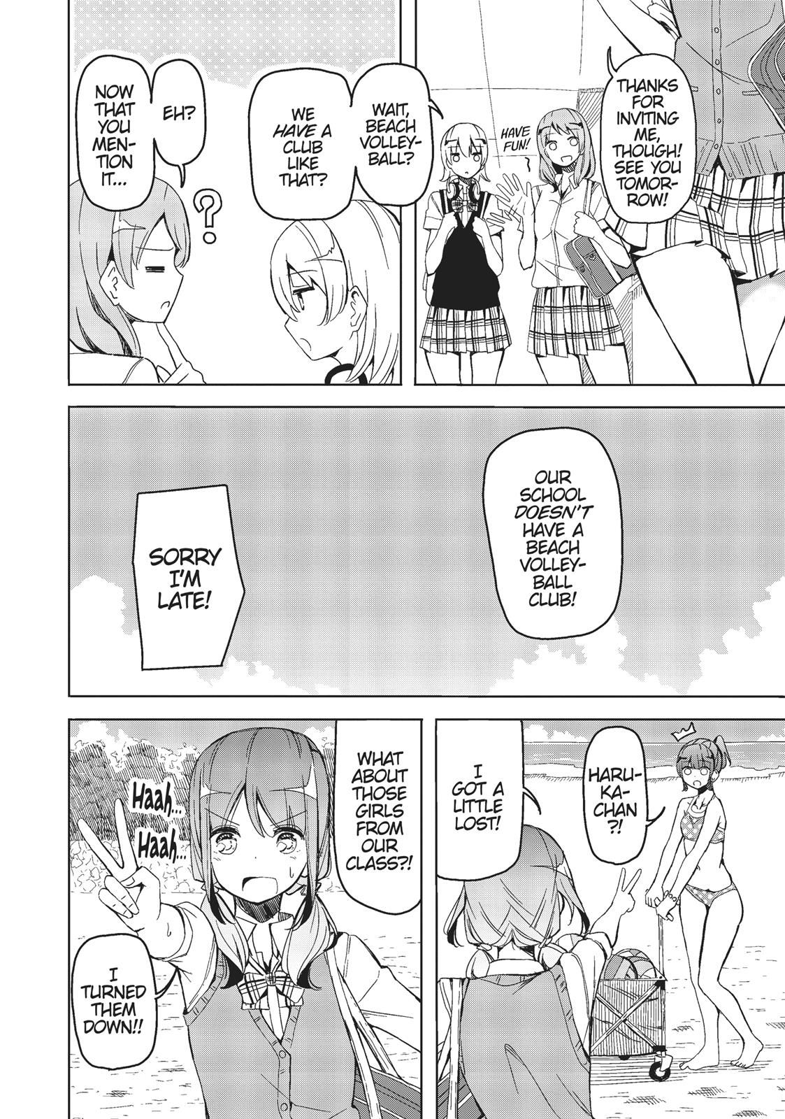Harukana Receive Chapter 8 page 12 - Chapter 8