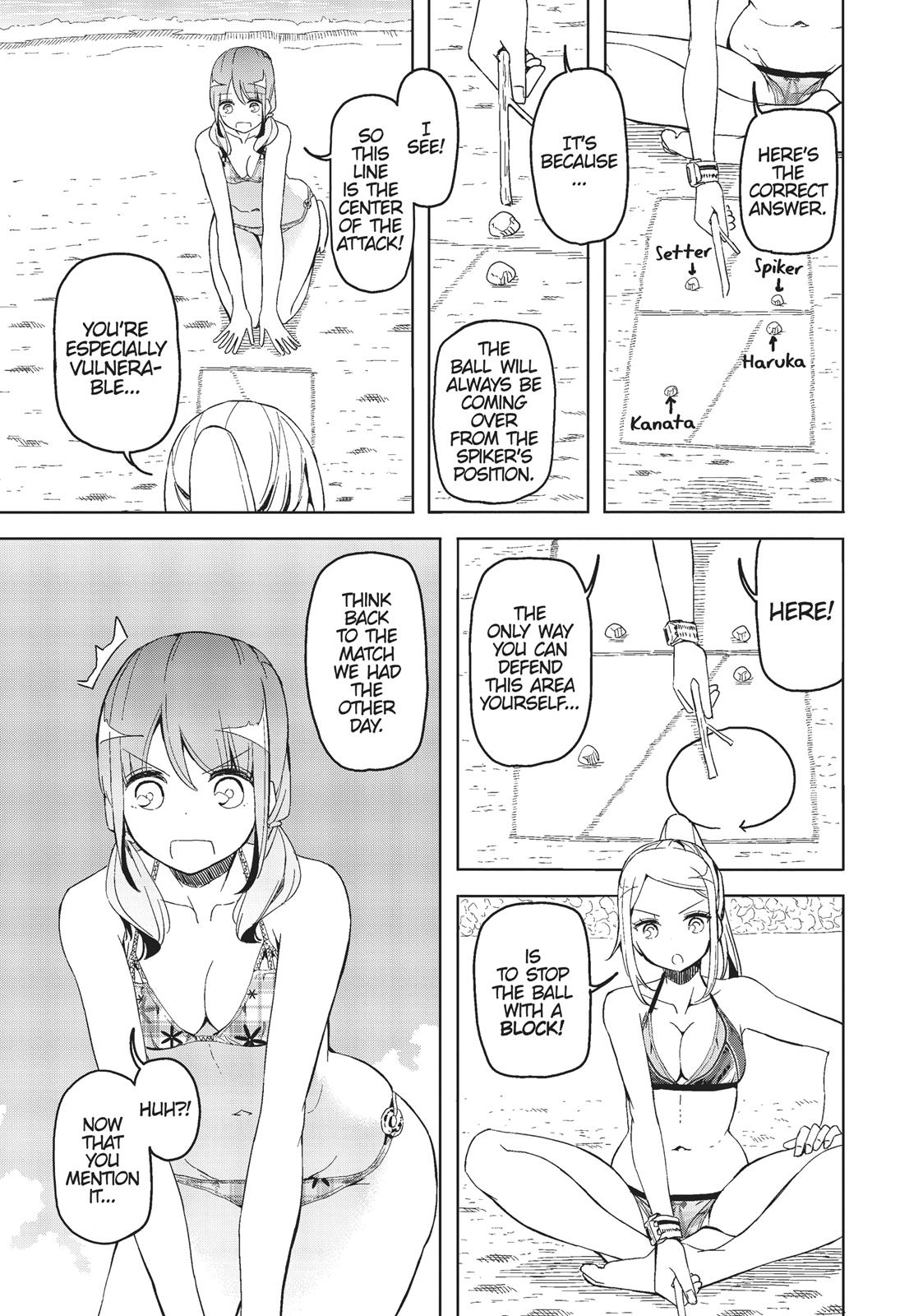 Harukana Receive Chapter 8 page 15 - Chapter 8