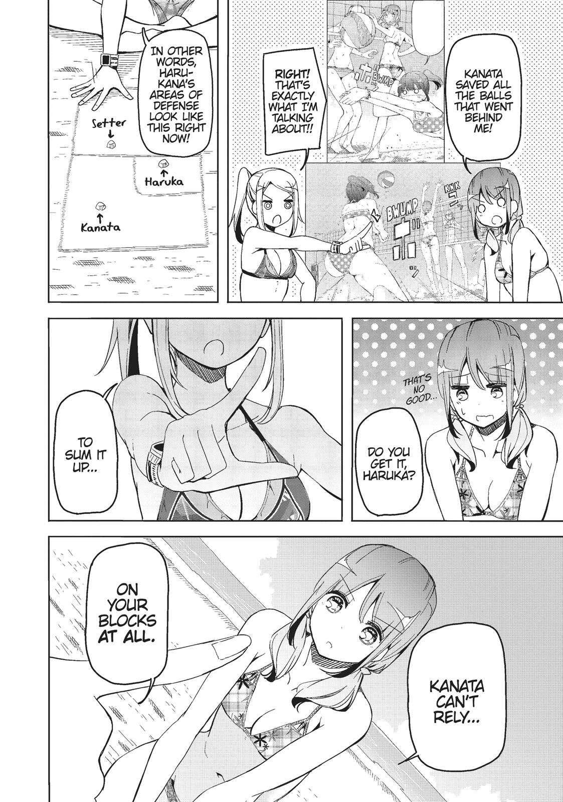 Harukana Receive Chapter 8 page 16 - Chapter 8
