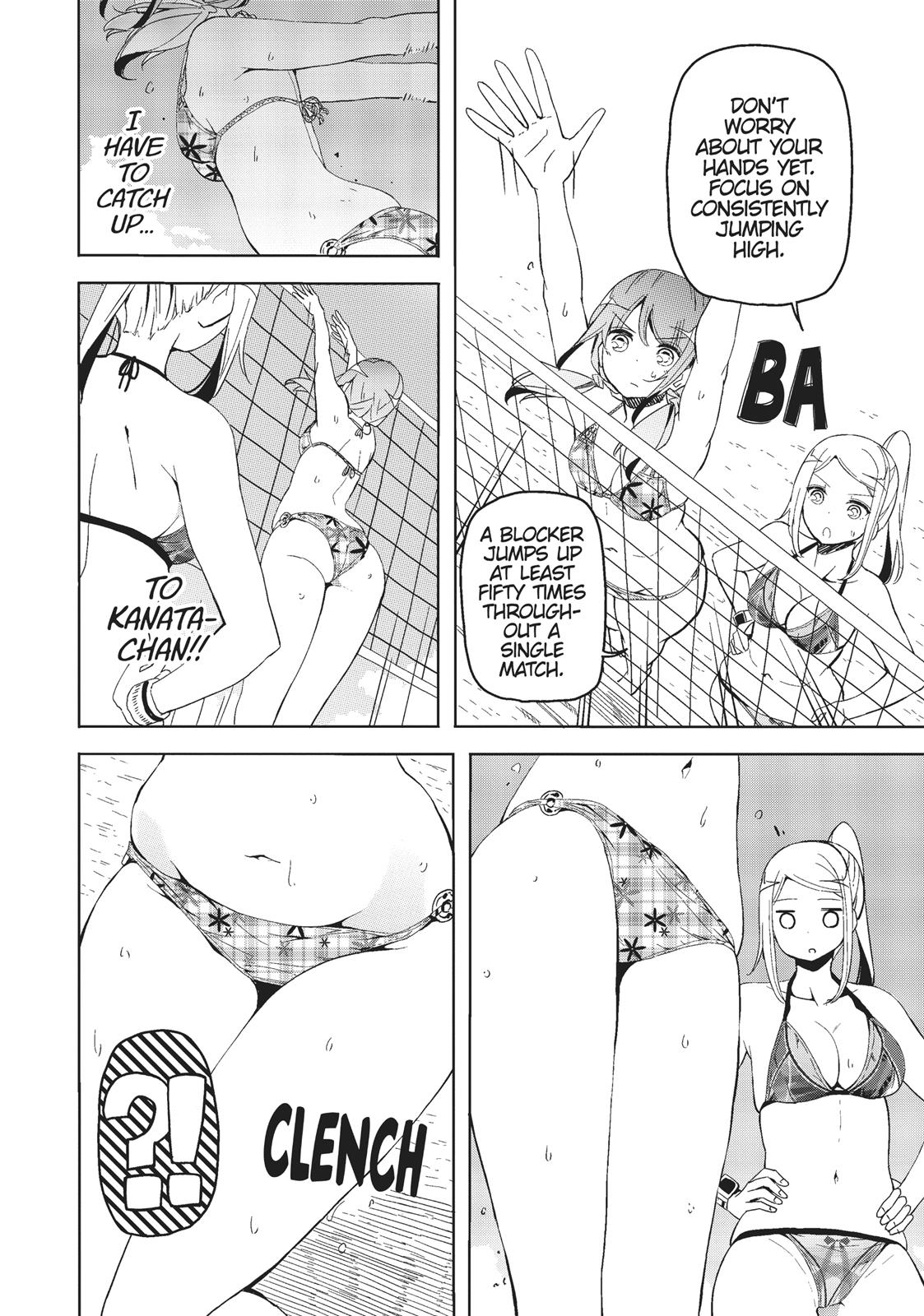 Harukana Receive Chapter 8 page 18 - Chapter 8