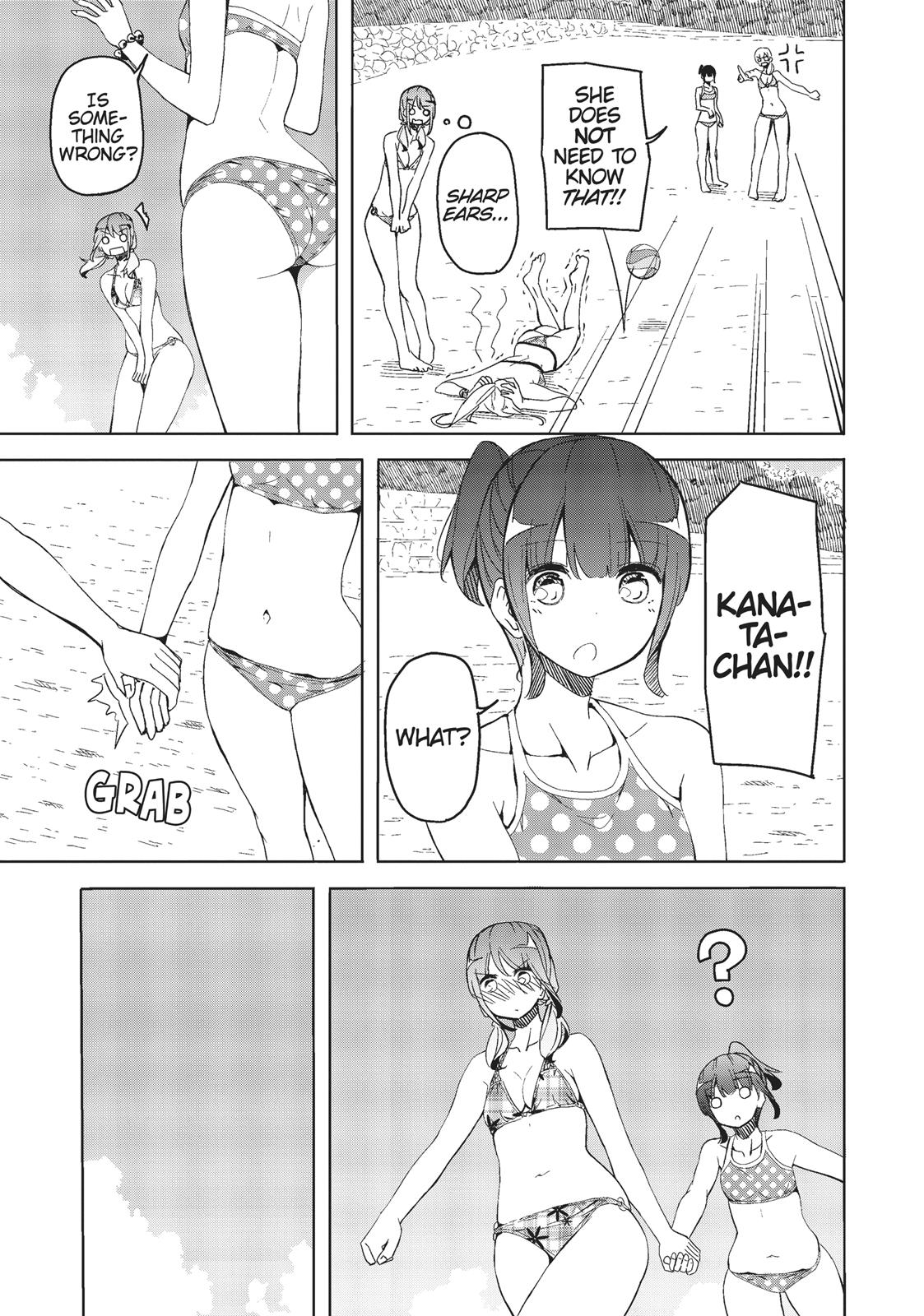 Harukana Receive Chapter 8 page 21 - Chapter 8