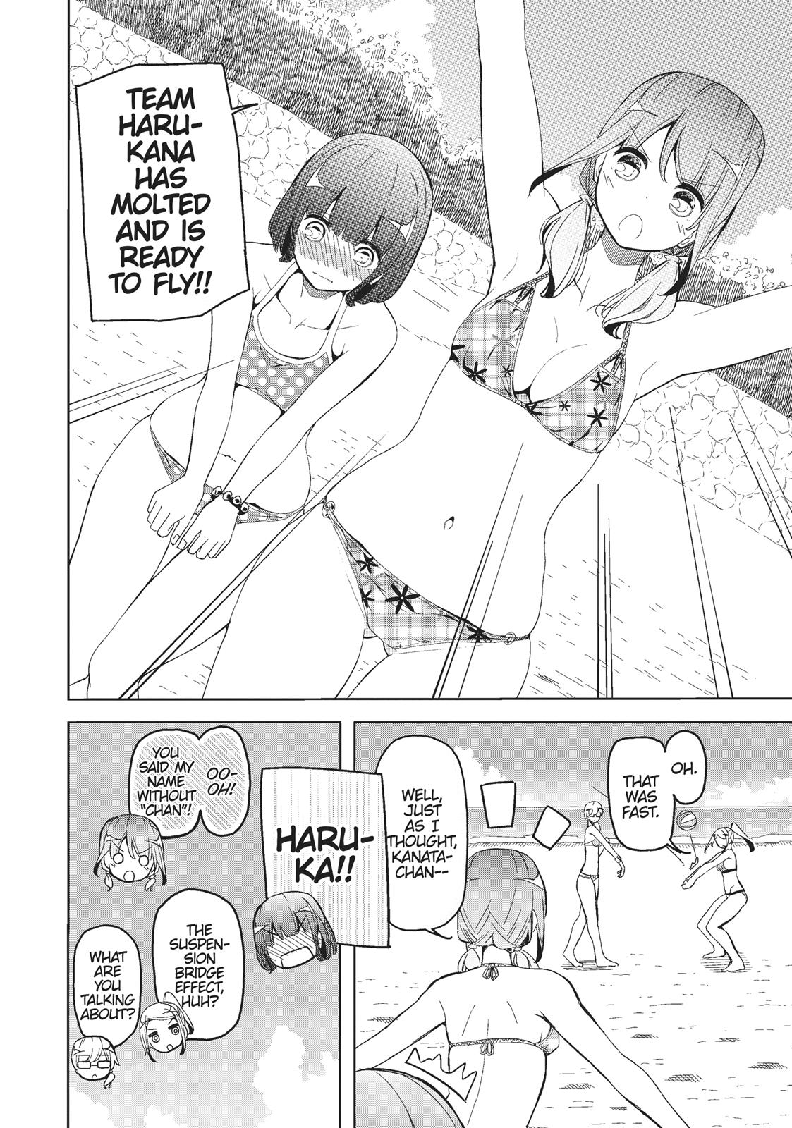 Harukana Receive Chapter 8 page 22 - Chapter 8