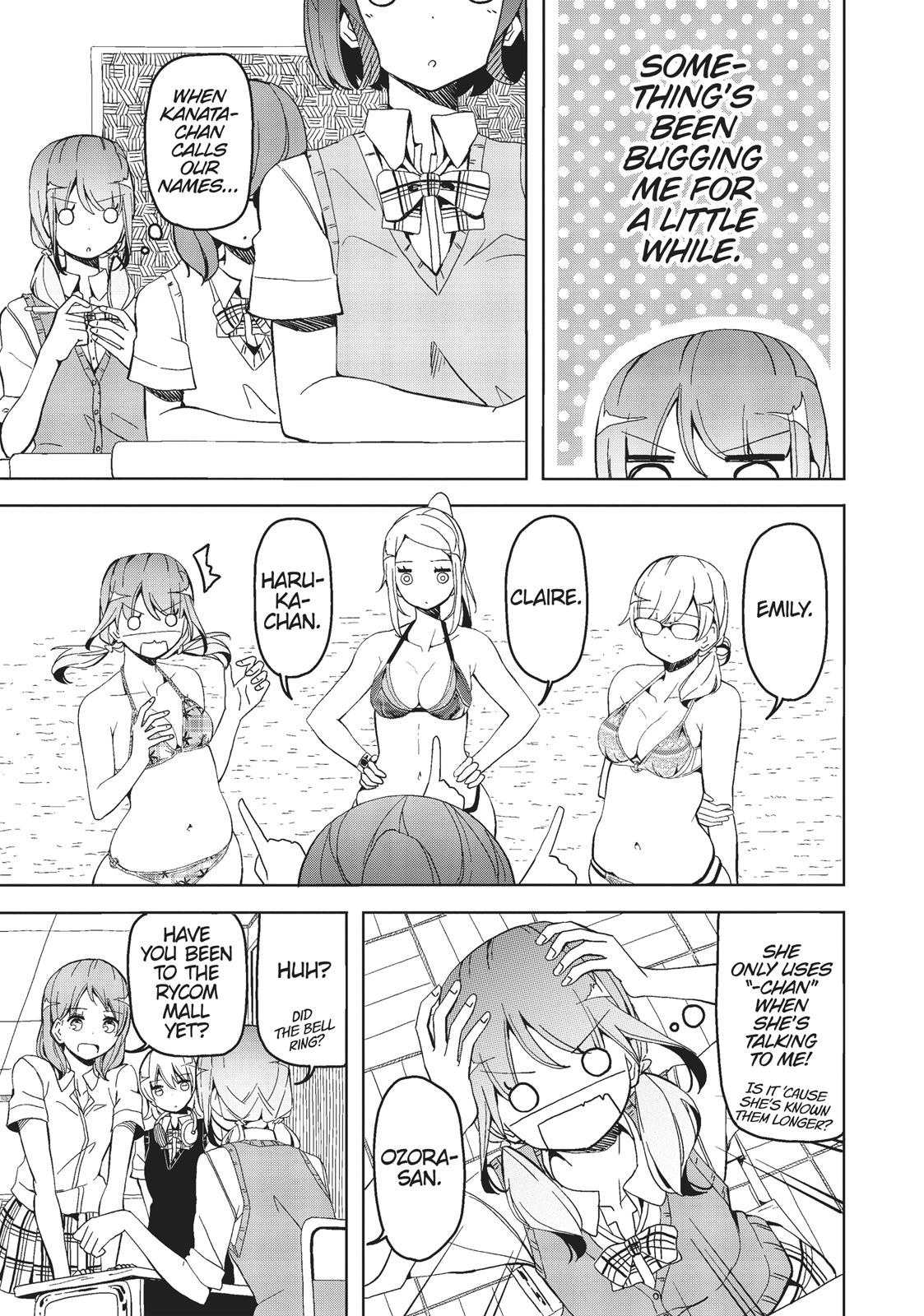 Harukana Receive Chapter 8 page 3 - Chapter 8