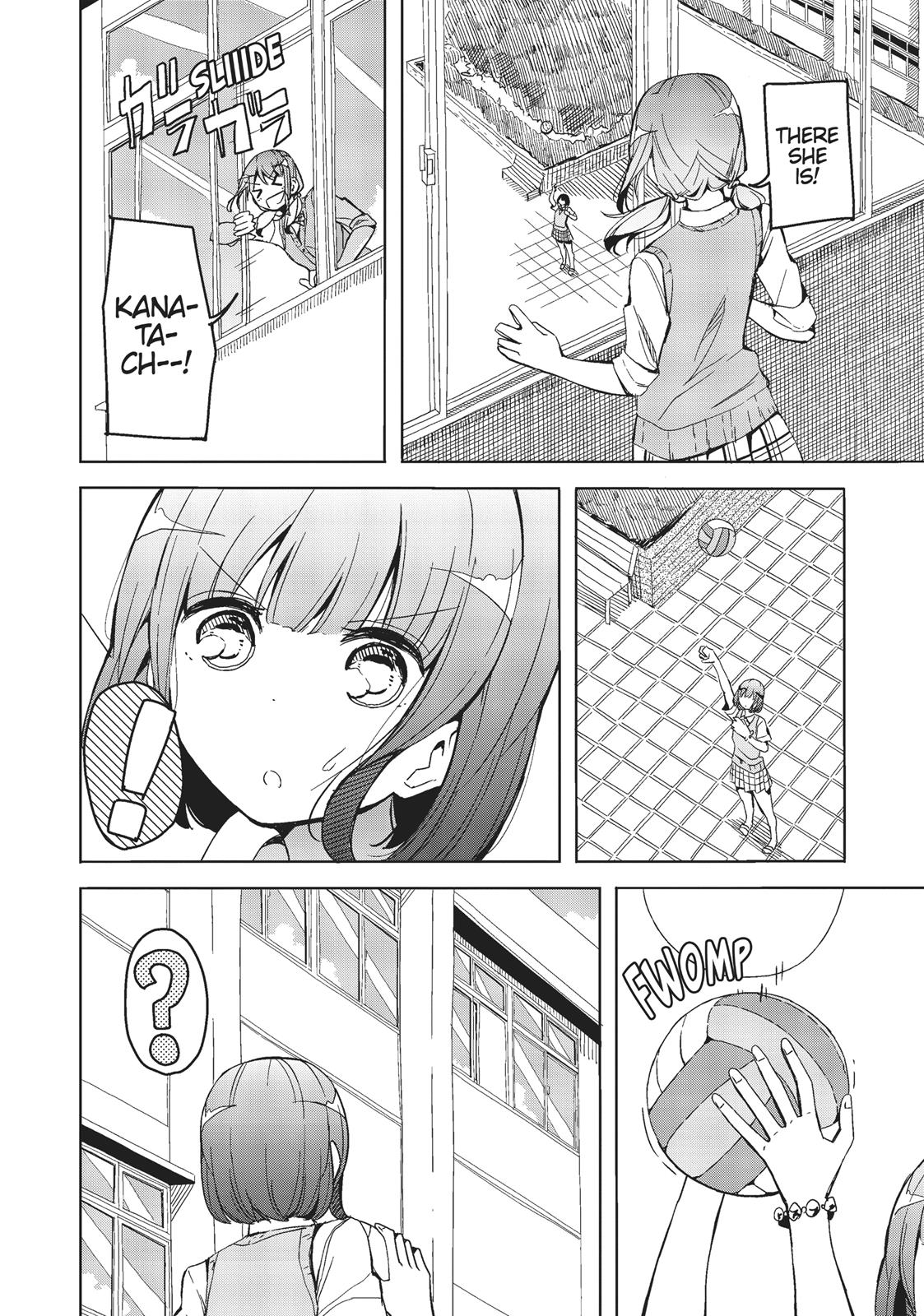 Harukana Receive Chapter 8 page 6 - Chapter 8