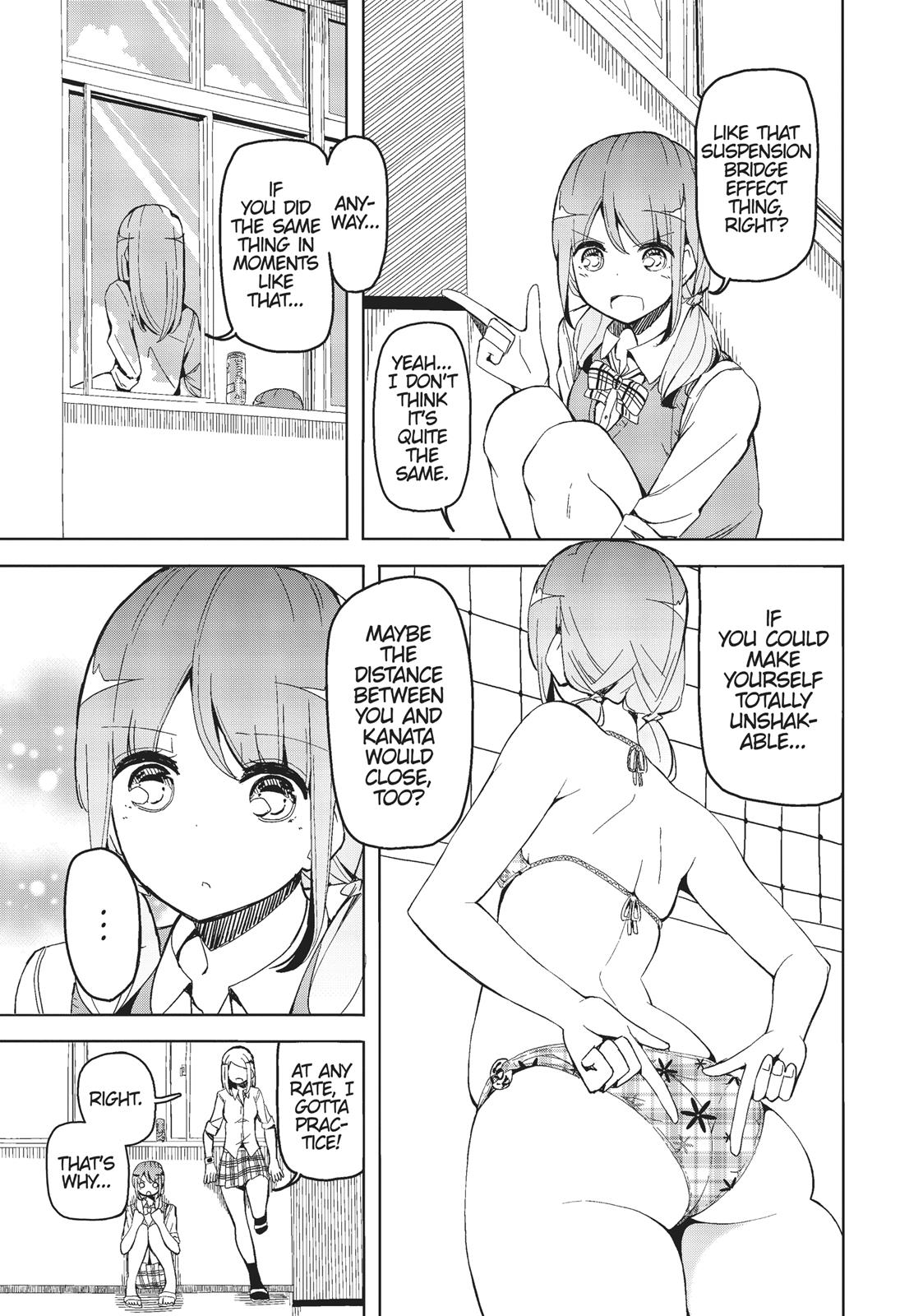 Harukana Receive Chapter 8 page 9 - Chapter 8