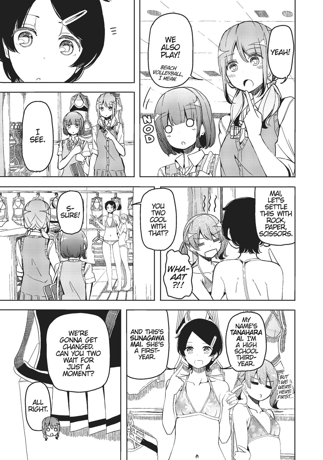 Harukana Receive Chapter 9 page 11 - Chapter 9