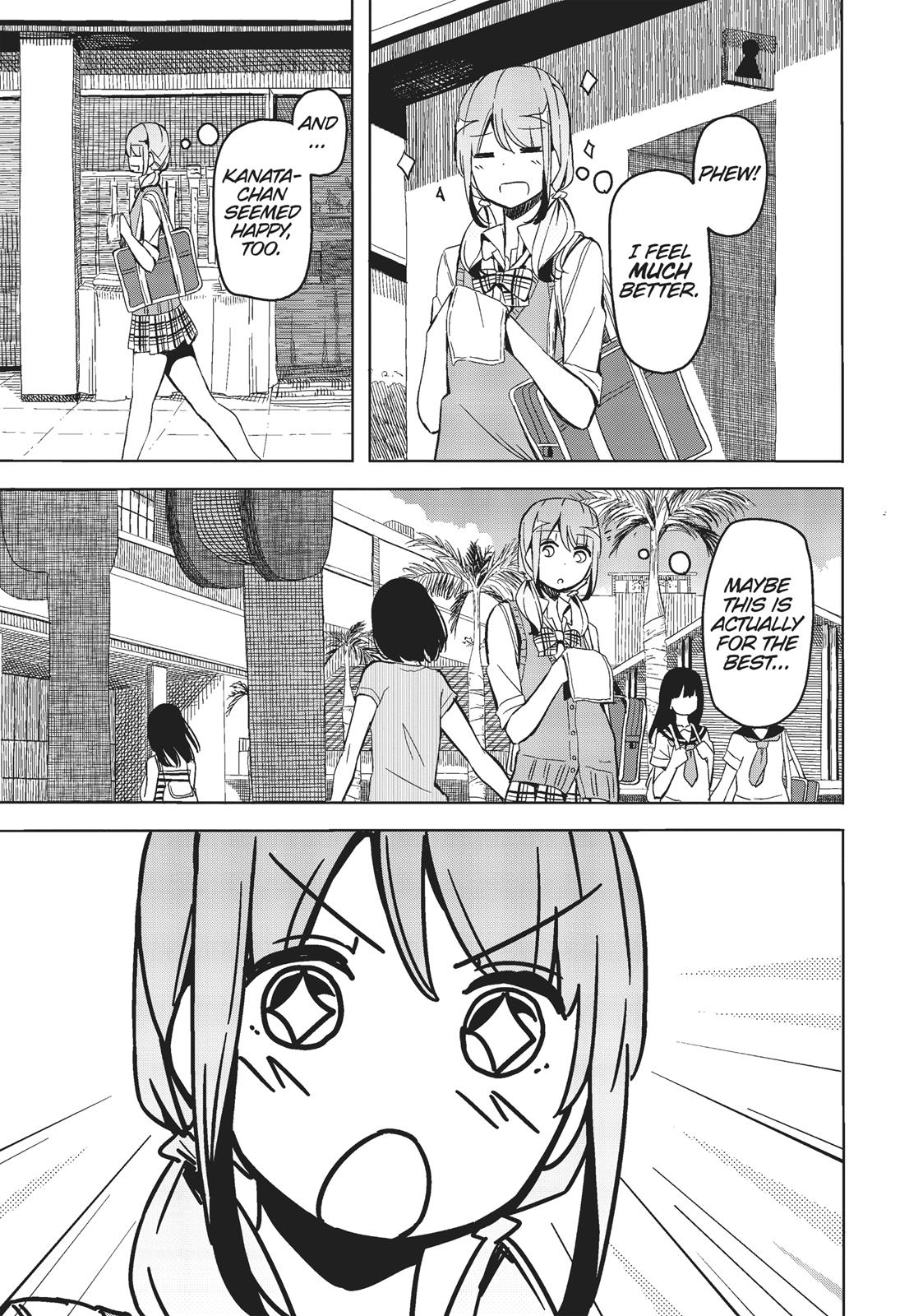 Harukana Receive Chapter 9 page 17 - Chapter 9