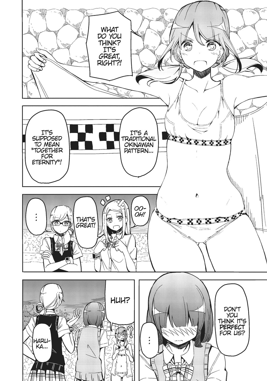 Harukana Receive Chapter 9 page 20 - Chapter 9