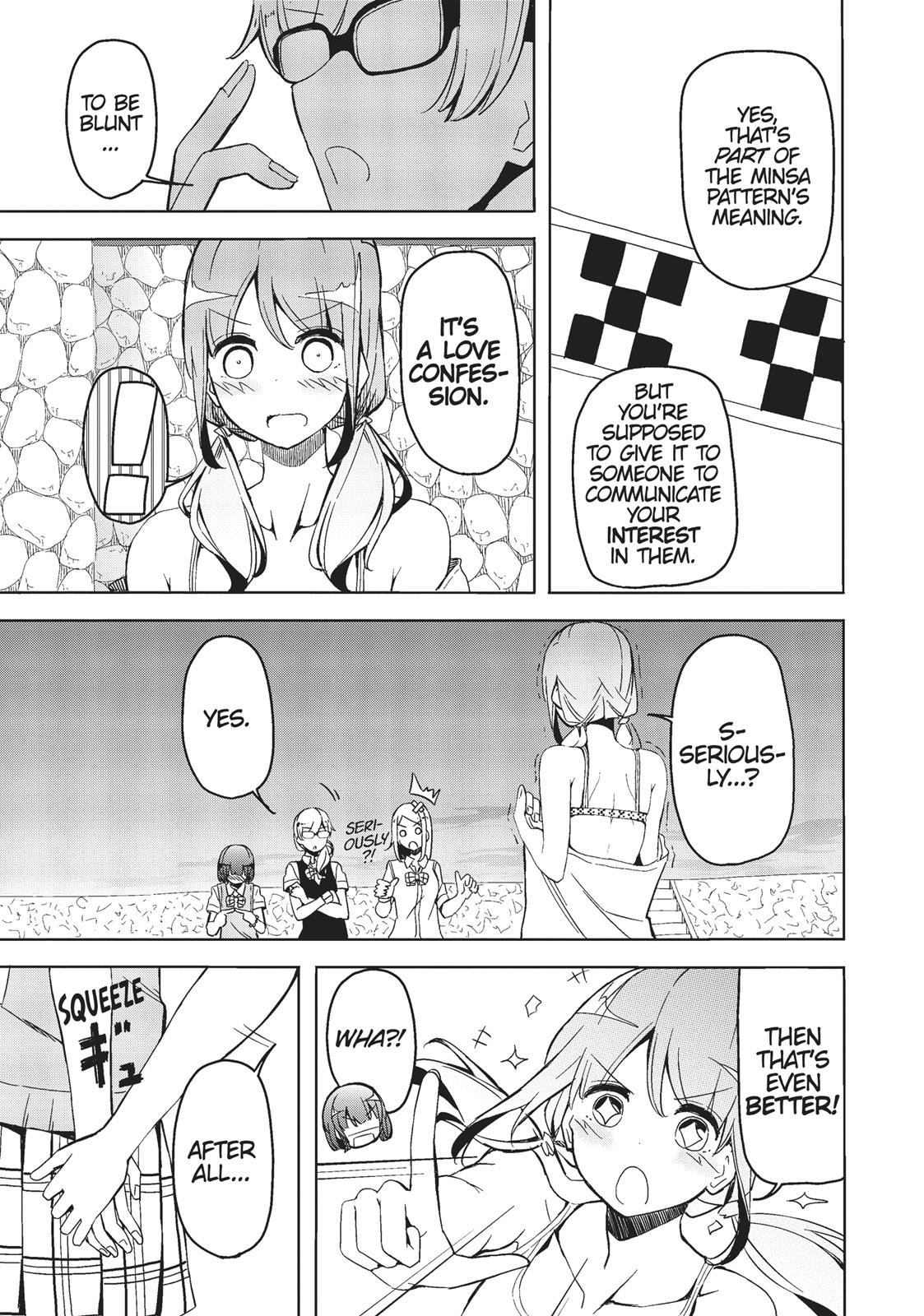 Harukana Receive Chapter 9 page 21 - Chapter 9