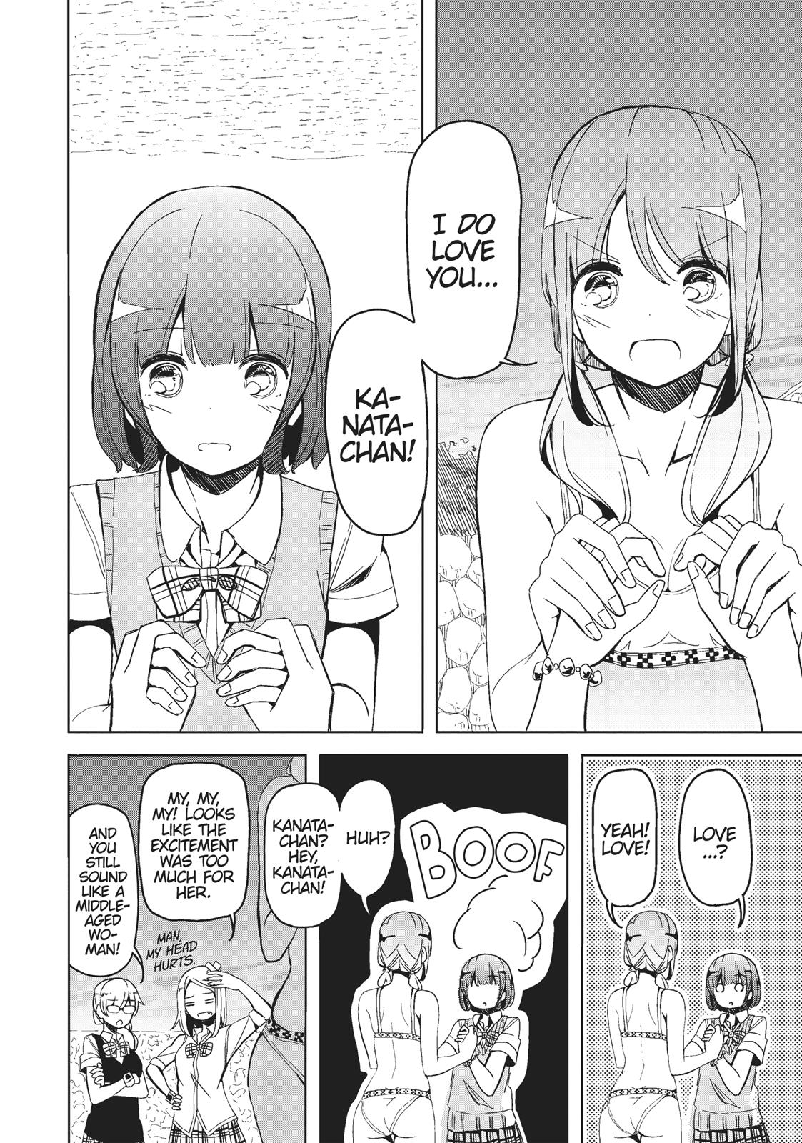 Harukana Receive Chapter 9 page 22 - Chapter 9