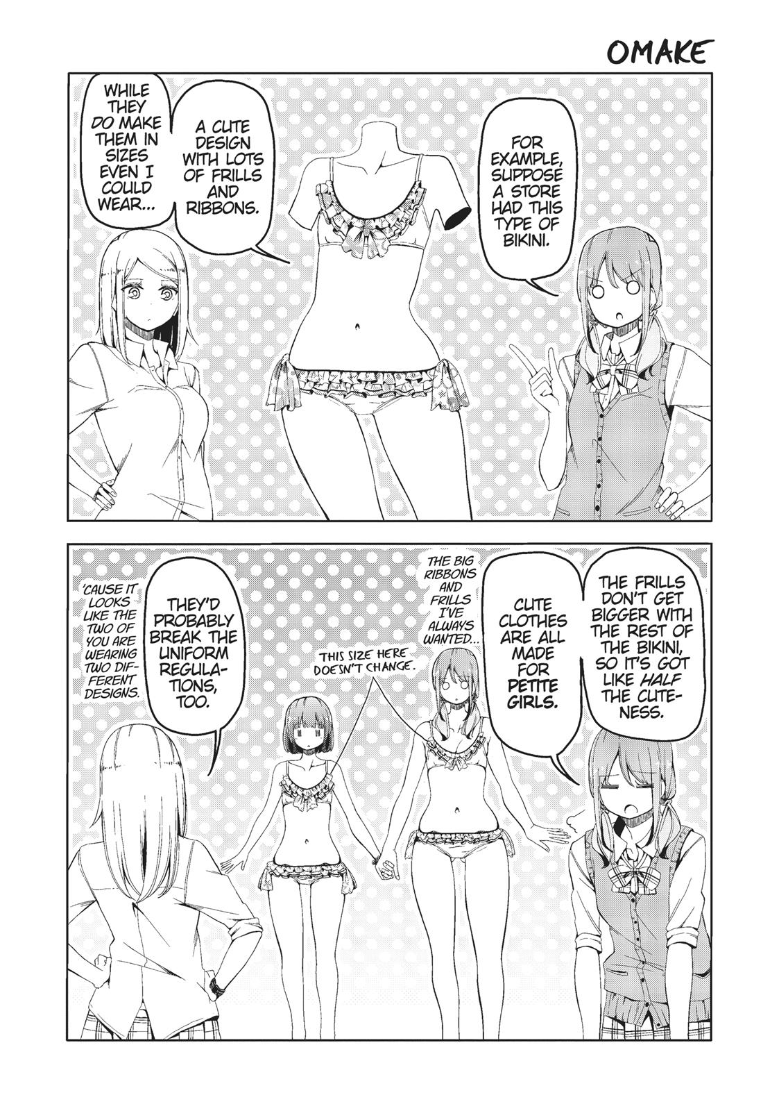 Harukana Receive Chapter 9 page 24 - Chapter 9