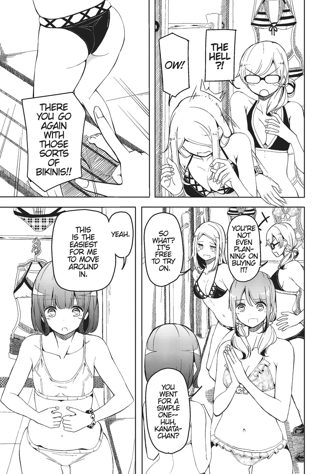 Harukana Receive Chapter 9 page 3 - Chapter 9