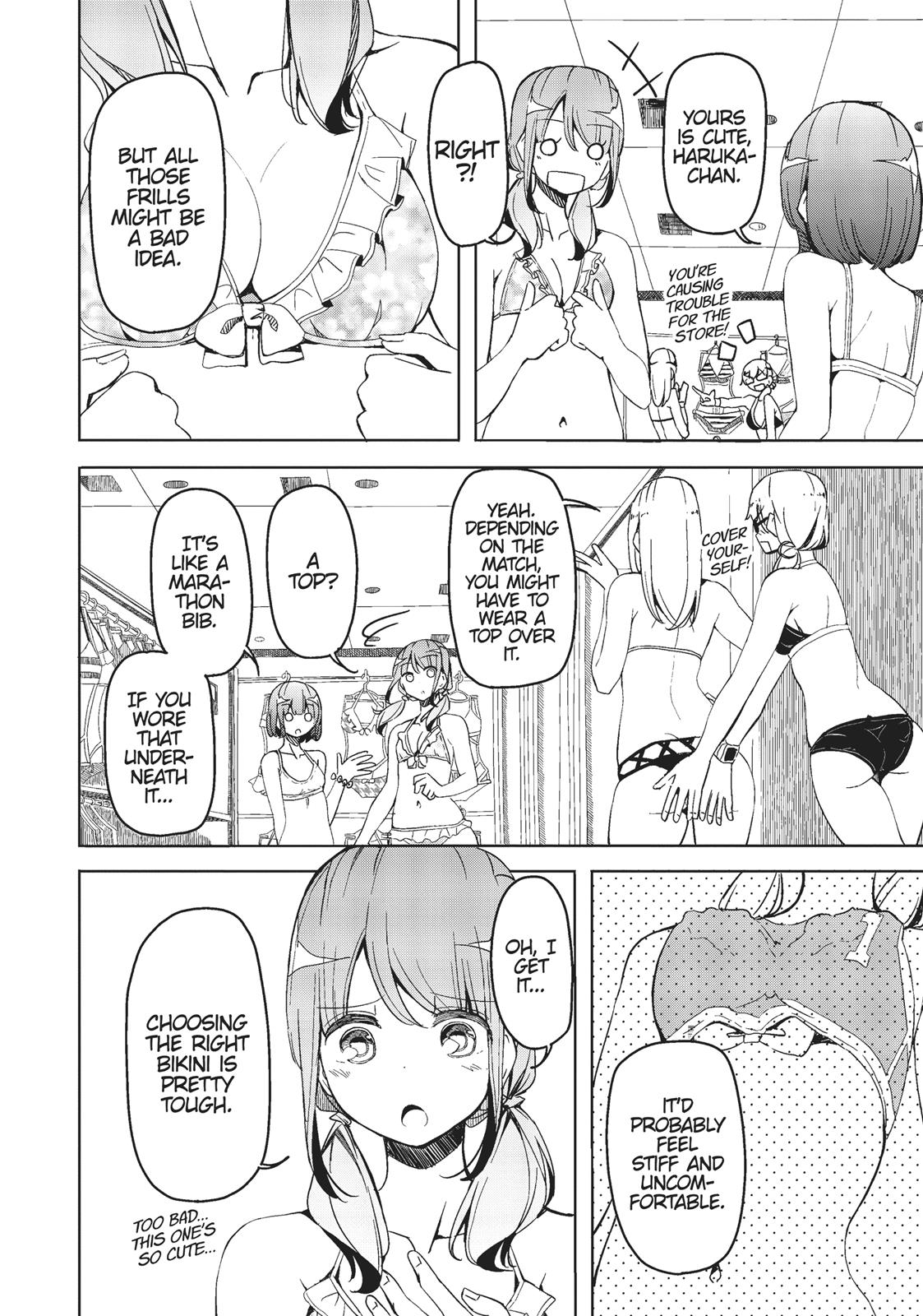 Harukana Receive Chapter 9 page 4 - Chapter 9