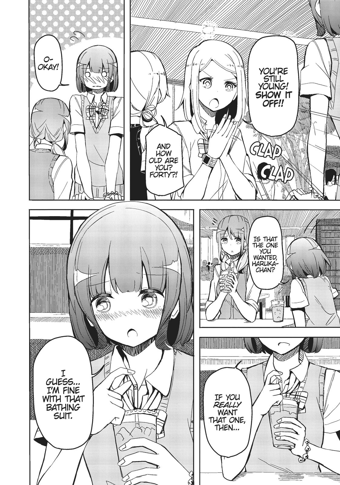 Harukana Receive Chapter 9 page 6 - Chapter 9