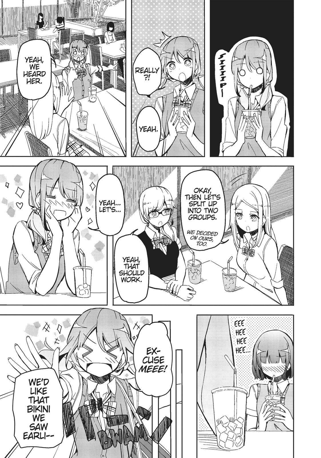 Harukana Receive Chapter 9 page 7 - Chapter 9