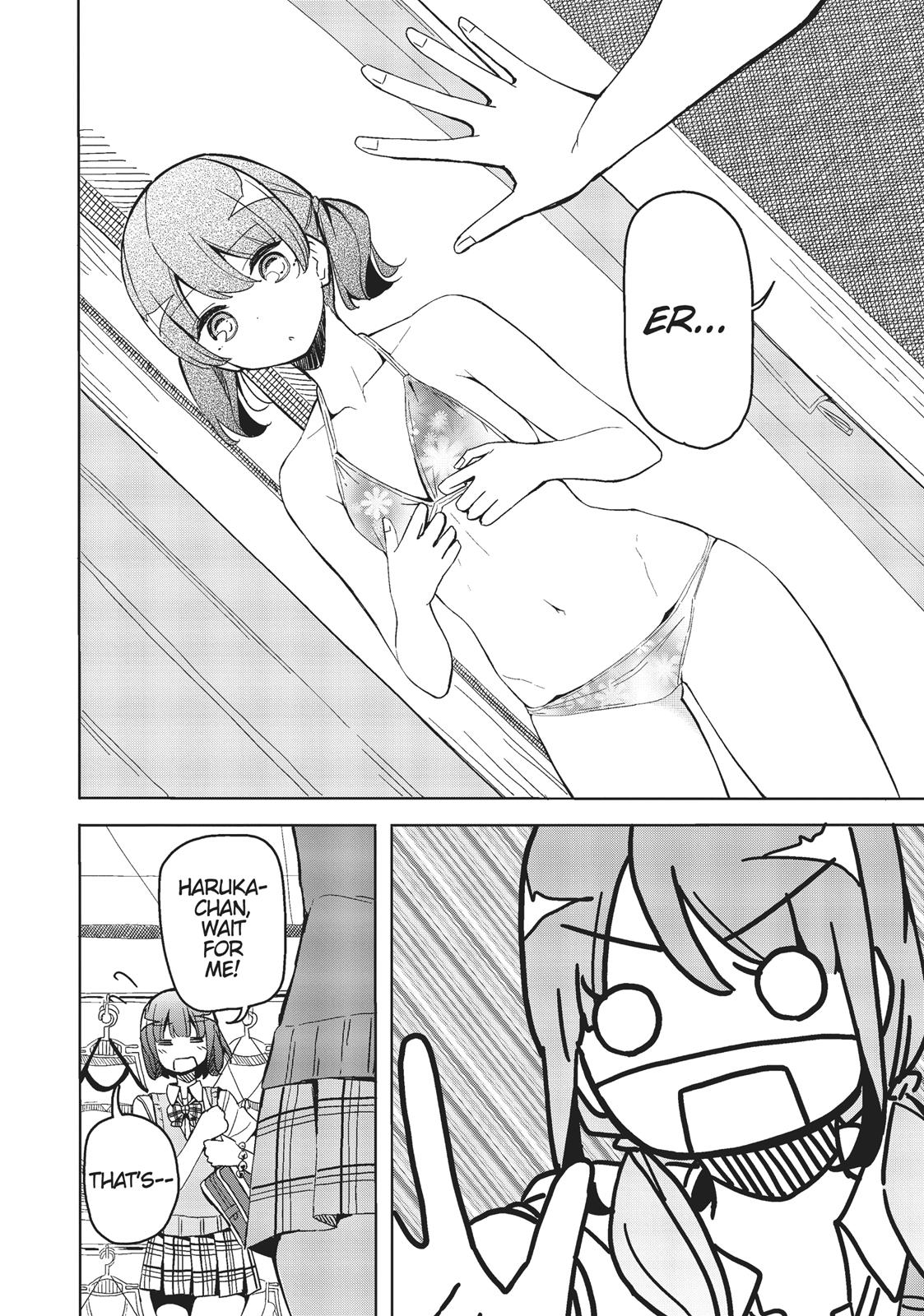 Harukana Receive Chapter 9 page 8 - Chapter 9