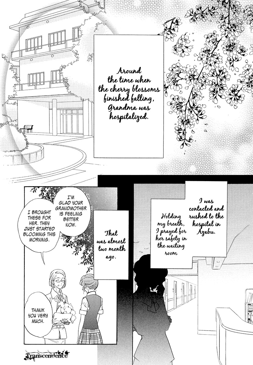 Harukanaru Jikuu no Naka de 6 Chapter 1 page 10 - Chapter 1