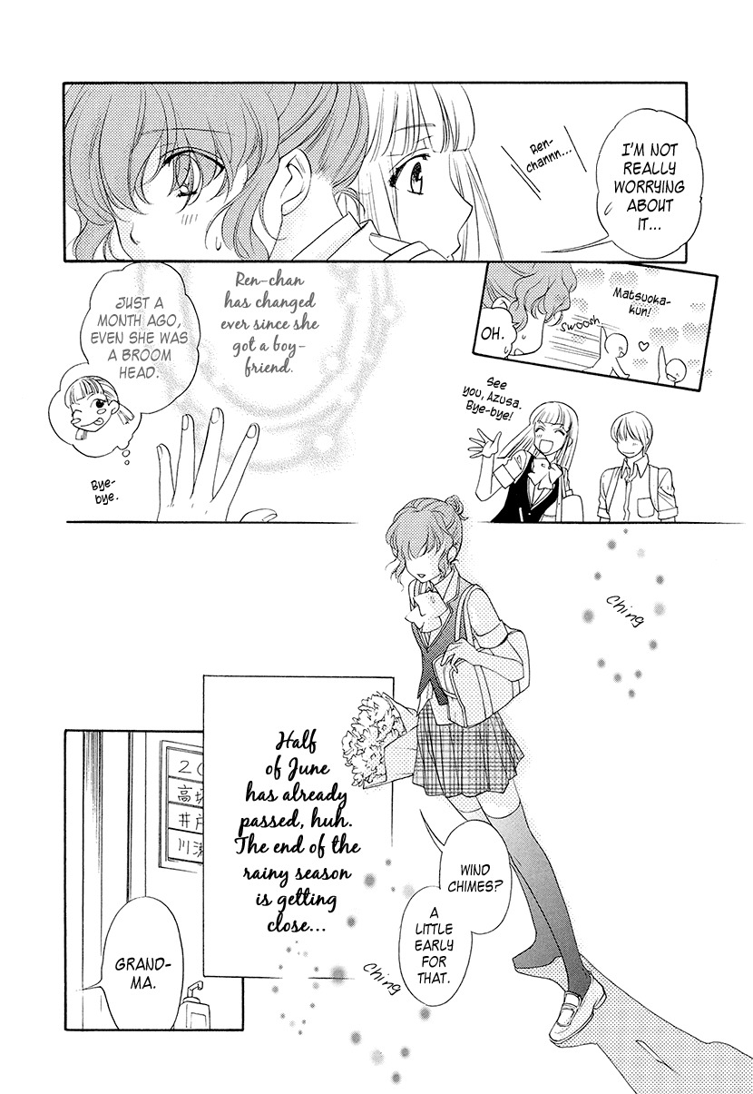 Harukanaru Jikuu no Naka de 6 Chapter 1 page 13 - Chapter 1