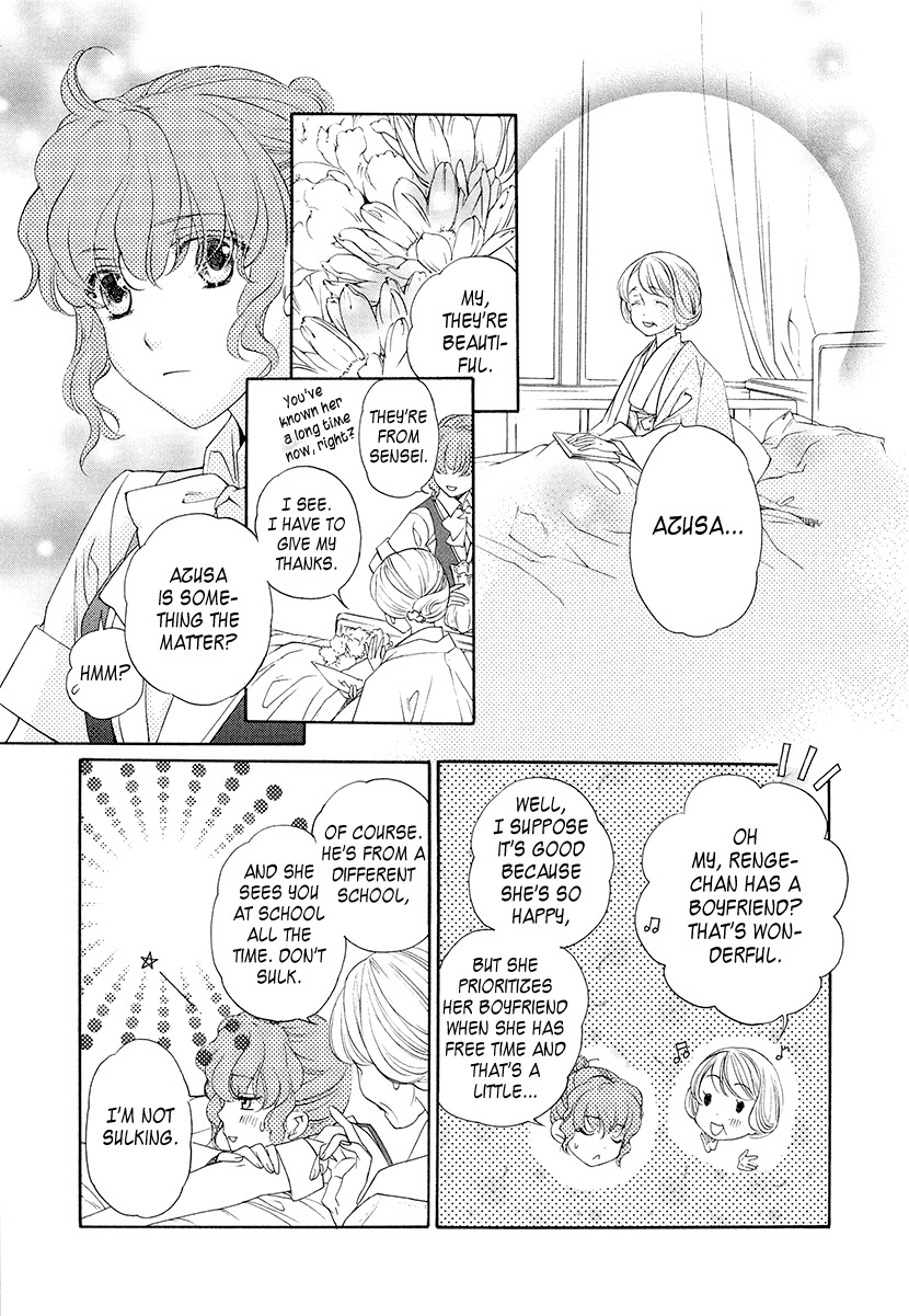 Harukanaru Jikuu no Naka de 6 Chapter 1 page 14 - Chapter 1