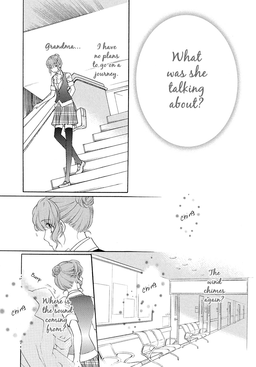 Harukanaru Jikuu no Naka de 6 Chapter 1 page 18 - Chapter 1