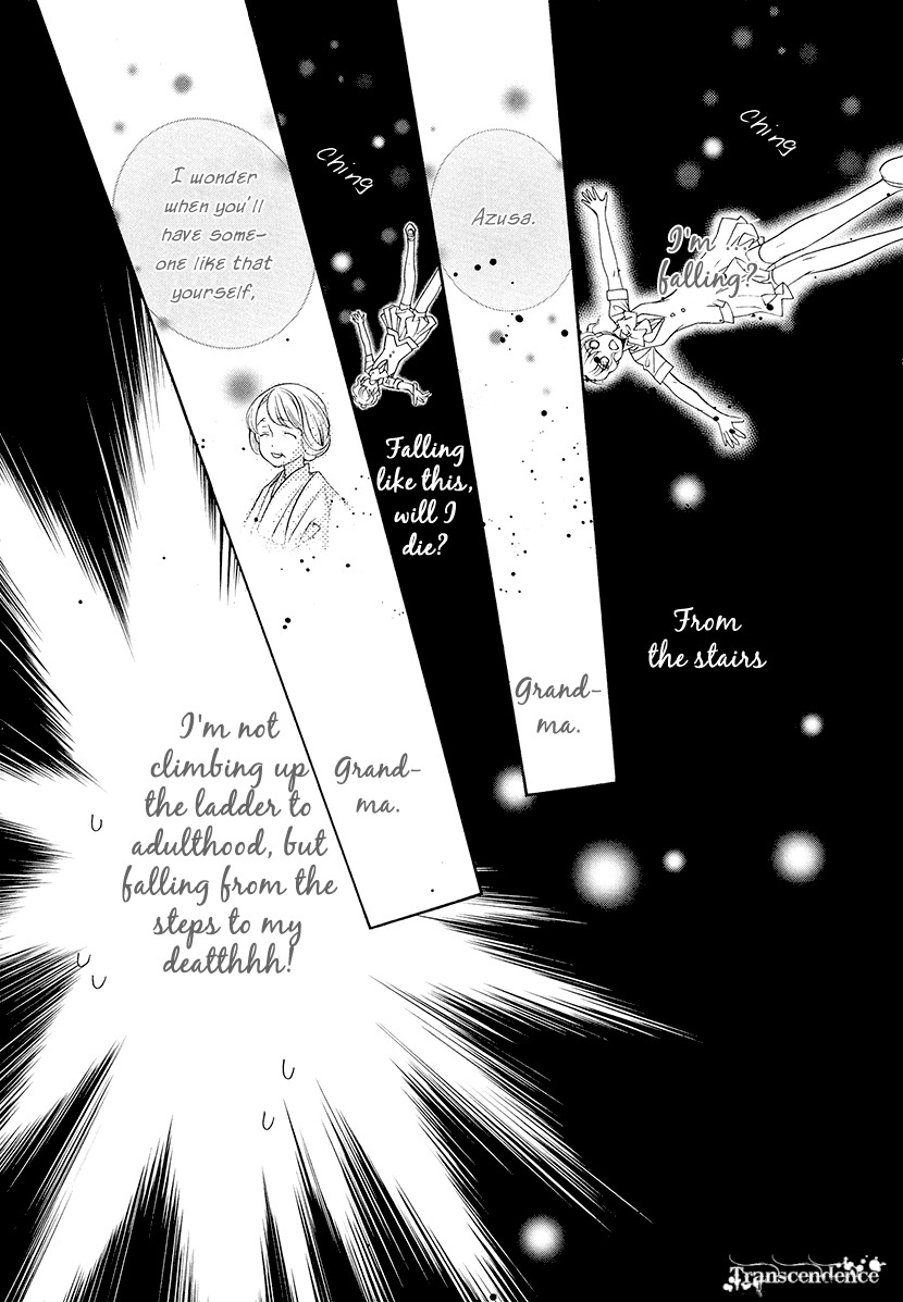 Harukanaru Jikuu no Naka de 6 Chapter 1 page 20 - Chapter 1