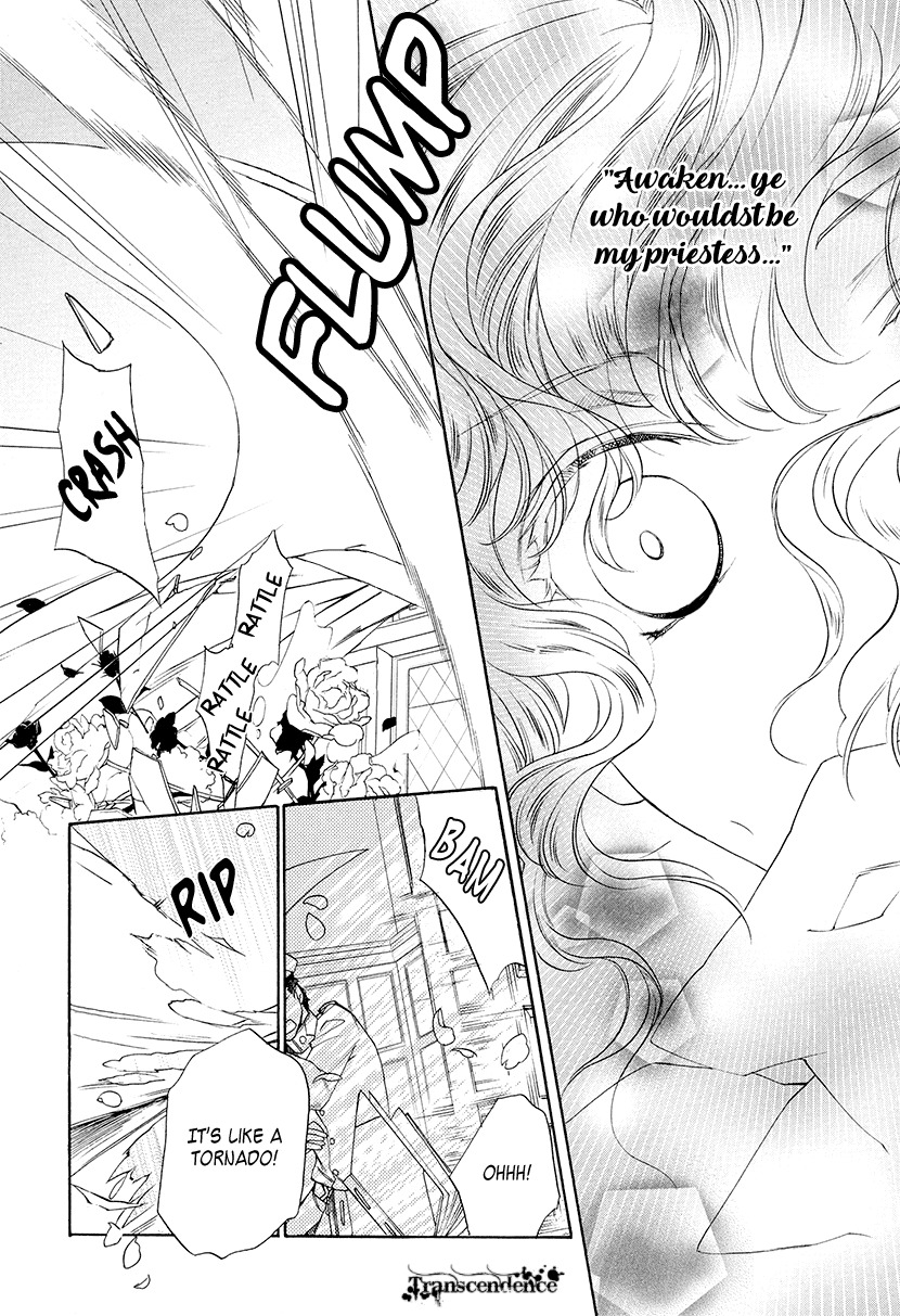 Harukanaru Jikuu no Naka de 6 Chapter 1 page 25 - Chapter 1