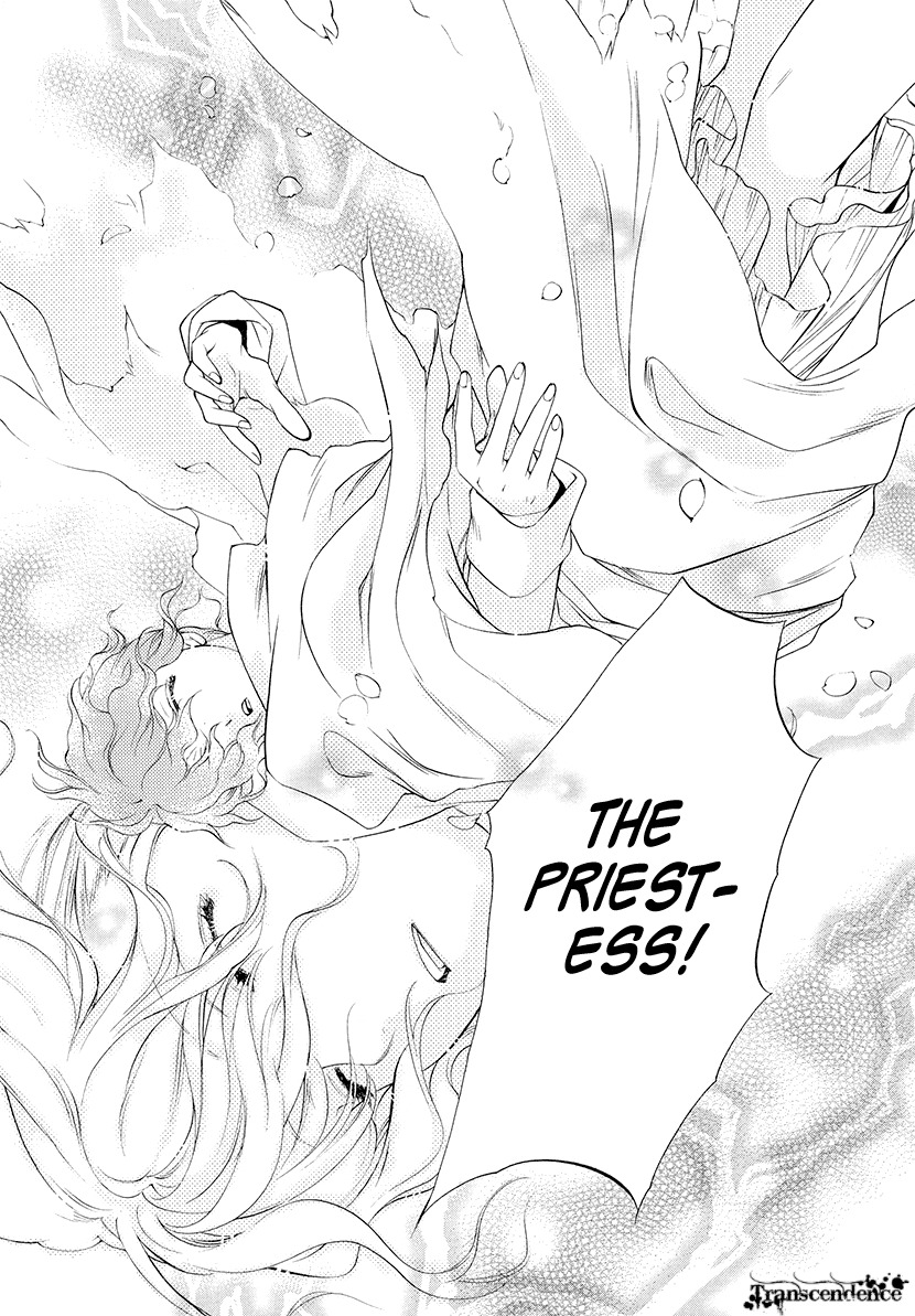 Harukanaru Jikuu no Naka de 6 Chapter 1 page 27 - Chapter 1