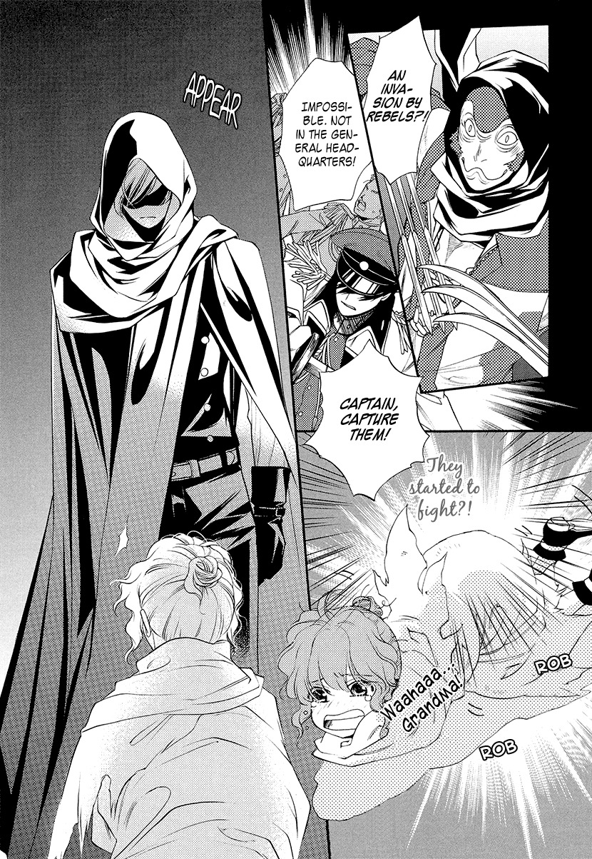 Harukanaru Jikuu no Naka de 6 Chapter 1 page 33 - Chapter 1