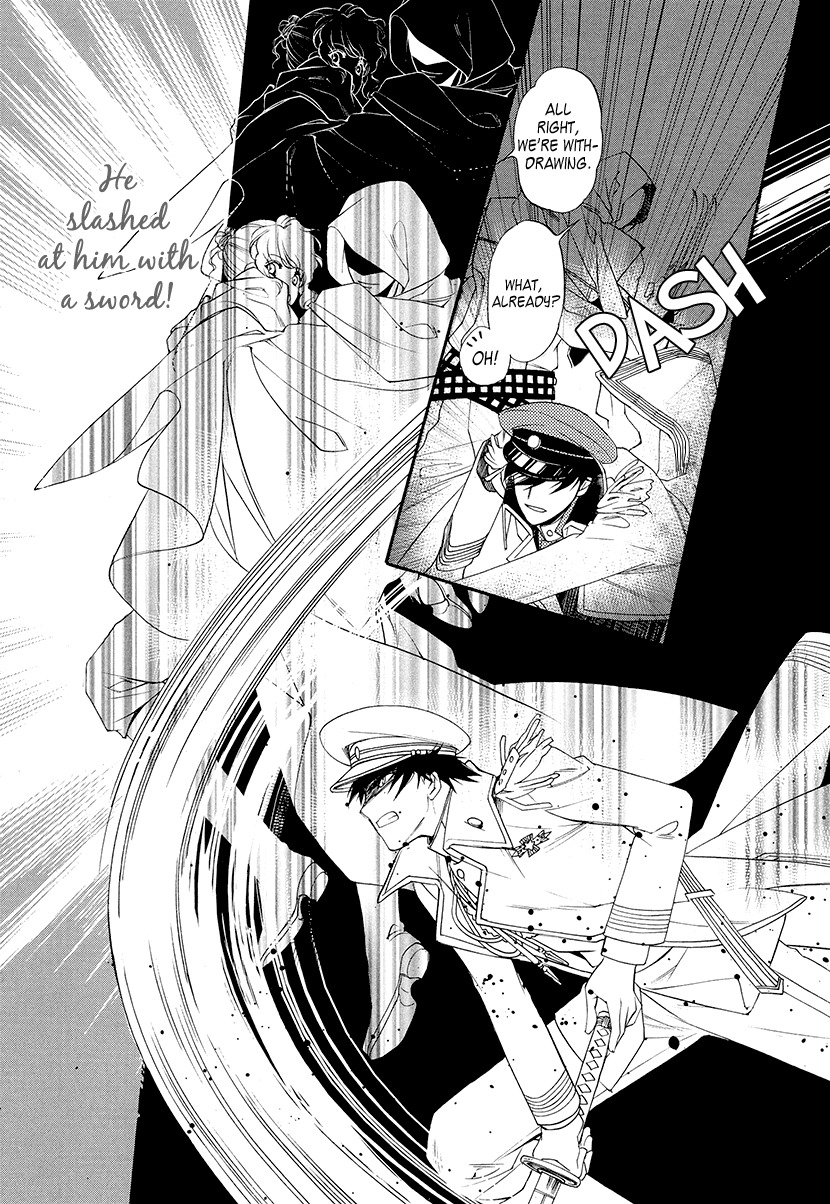 Harukanaru Jikuu no Naka de 6 Chapter 1 page 36 - Chapter 1