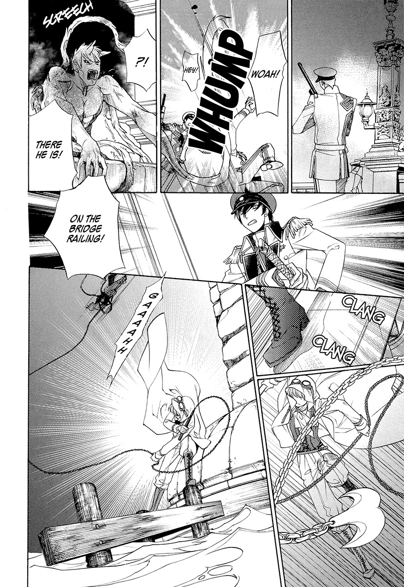 Harukanaru Jikuu no Naka de 6 Chapter 1 page 4 - Chapter 1