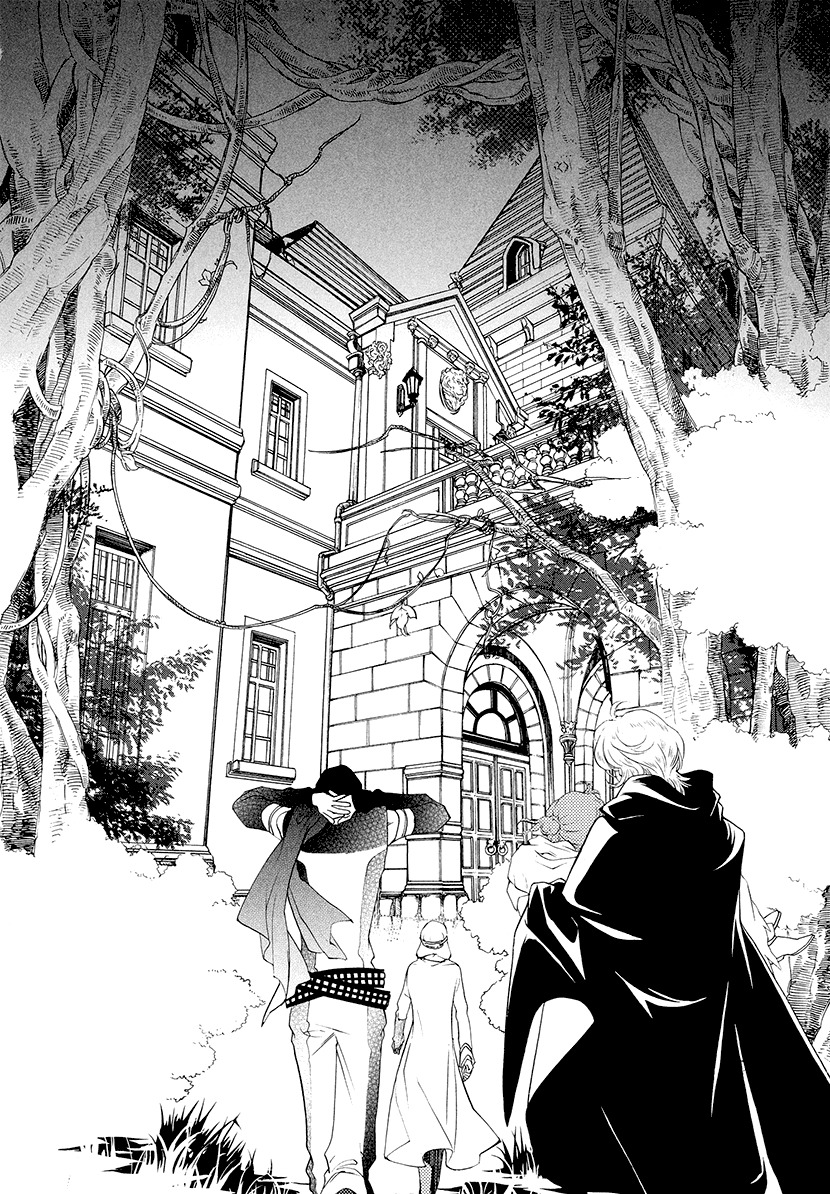 Harukanaru Jikuu no Naka de 6 Chapter 1 page 43 - Chapter 1
