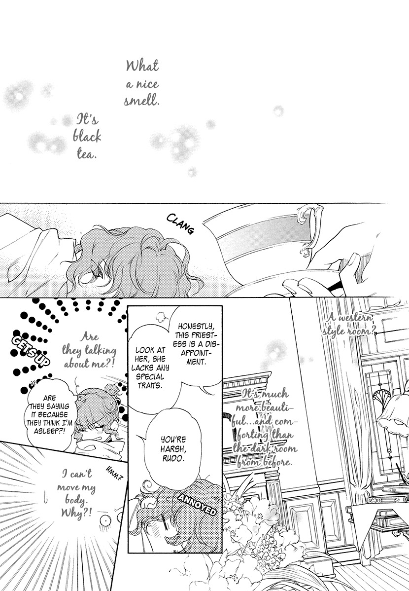 Harukanaru Jikuu no Naka de 6 Chapter 1 page 44 - Chapter 1