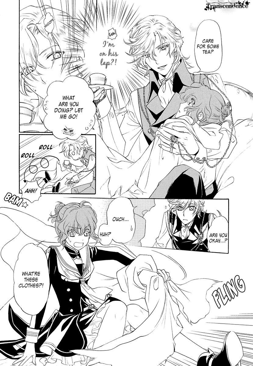 Harukanaru Jikuu no Naka de 6 Chapter 1 page 45 - Chapter 1