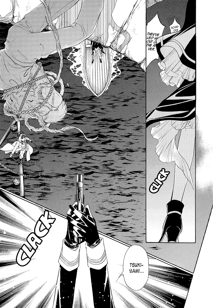 Harukanaru Jikuu no Naka de 6 Chapter 1 page 5 - Chapter 1