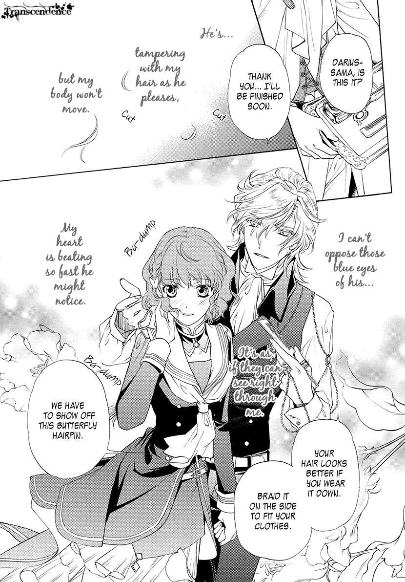 Harukanaru Jikuu no Naka de 6 Chapter 1 page 55 - Chapter 1