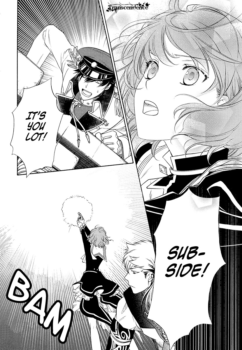 Harukanaru Jikuu no Naka de 6 Chapter 1 page 6 - Chapter 1