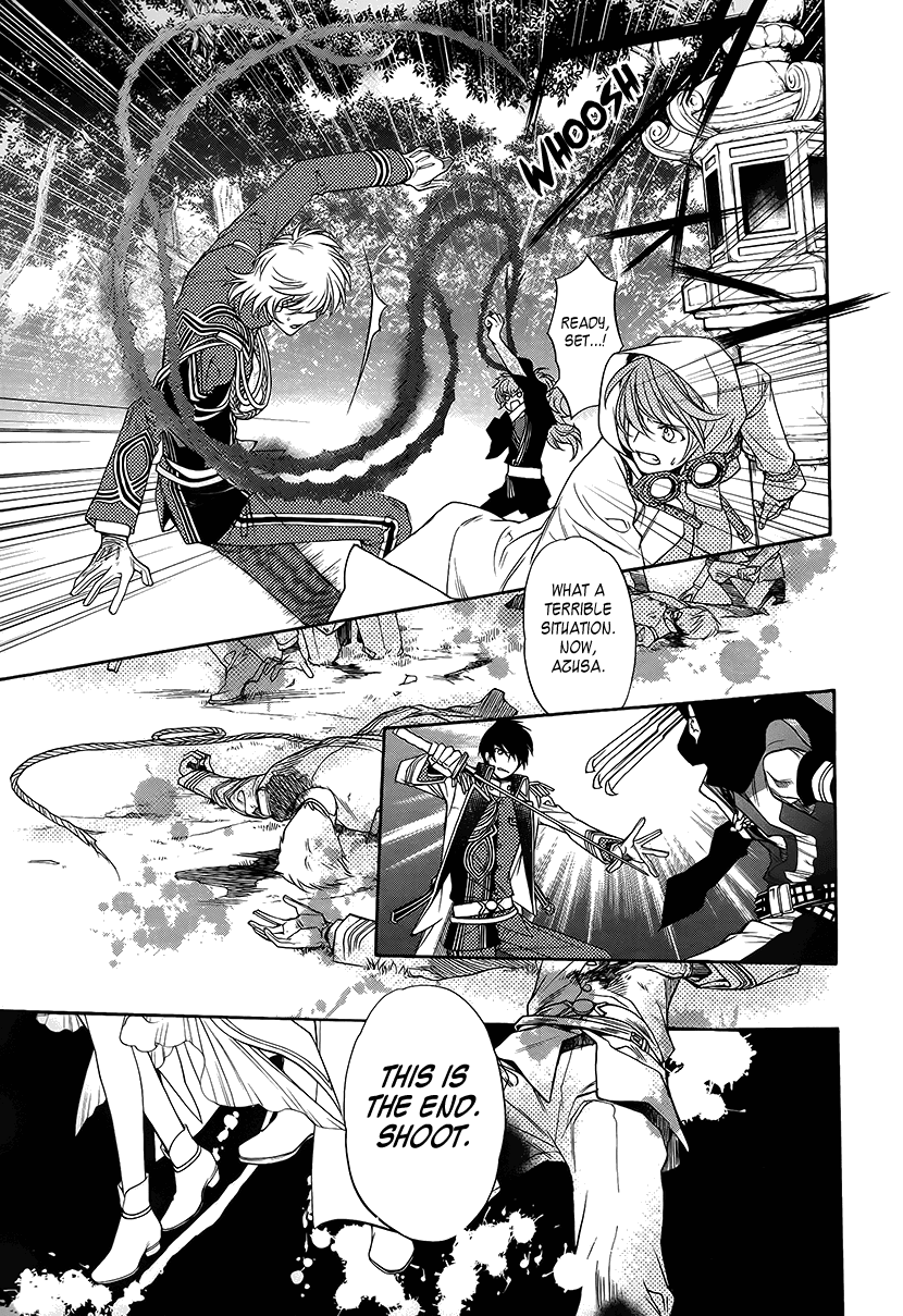 Harukanaru Jikuu no Naka de 6 Chapter 10 page 20 - Chapter 10