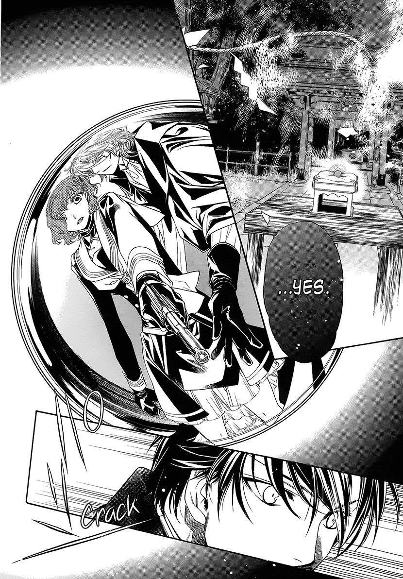 Harukanaru Jikuu no Naka de 6 Chapter 10 page 21 - Chapter 10