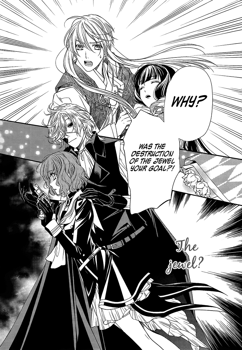 Harukanaru Jikuu no Naka de 6 Chapter 10 page 24 - Chapter 10