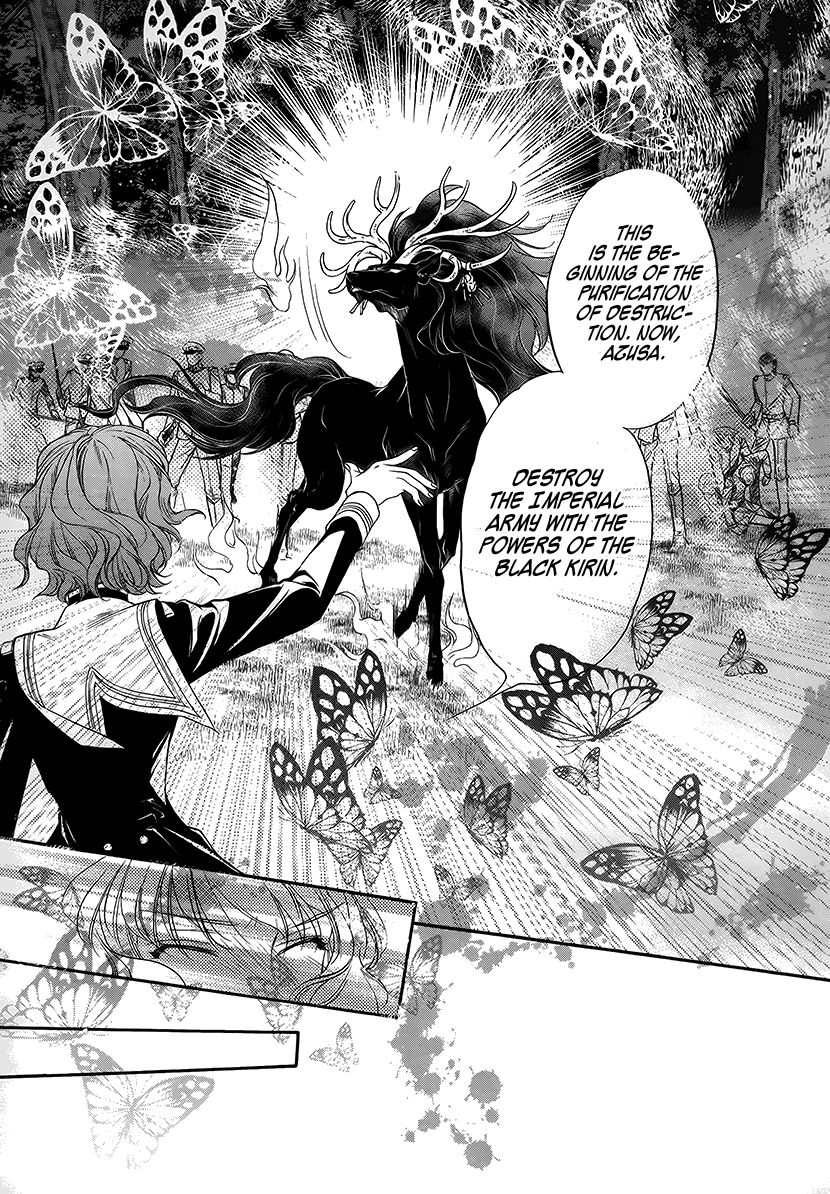 Harukanaru Jikuu no Naka de 6 Chapter 10 page 28 - Chapter 10