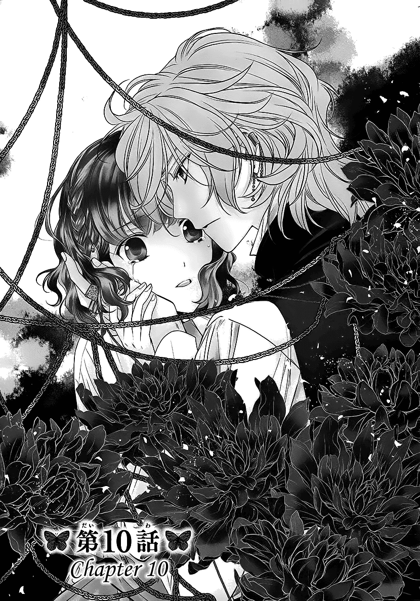 Harukanaru Jikuu no Naka de 6 Chapter 10 page 8 - Chapter 10