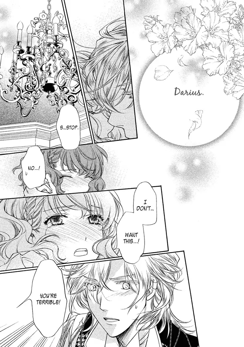 Harukanaru Jikuu no Naka de 6 Chapter 11 page 13 - Chapter 11
