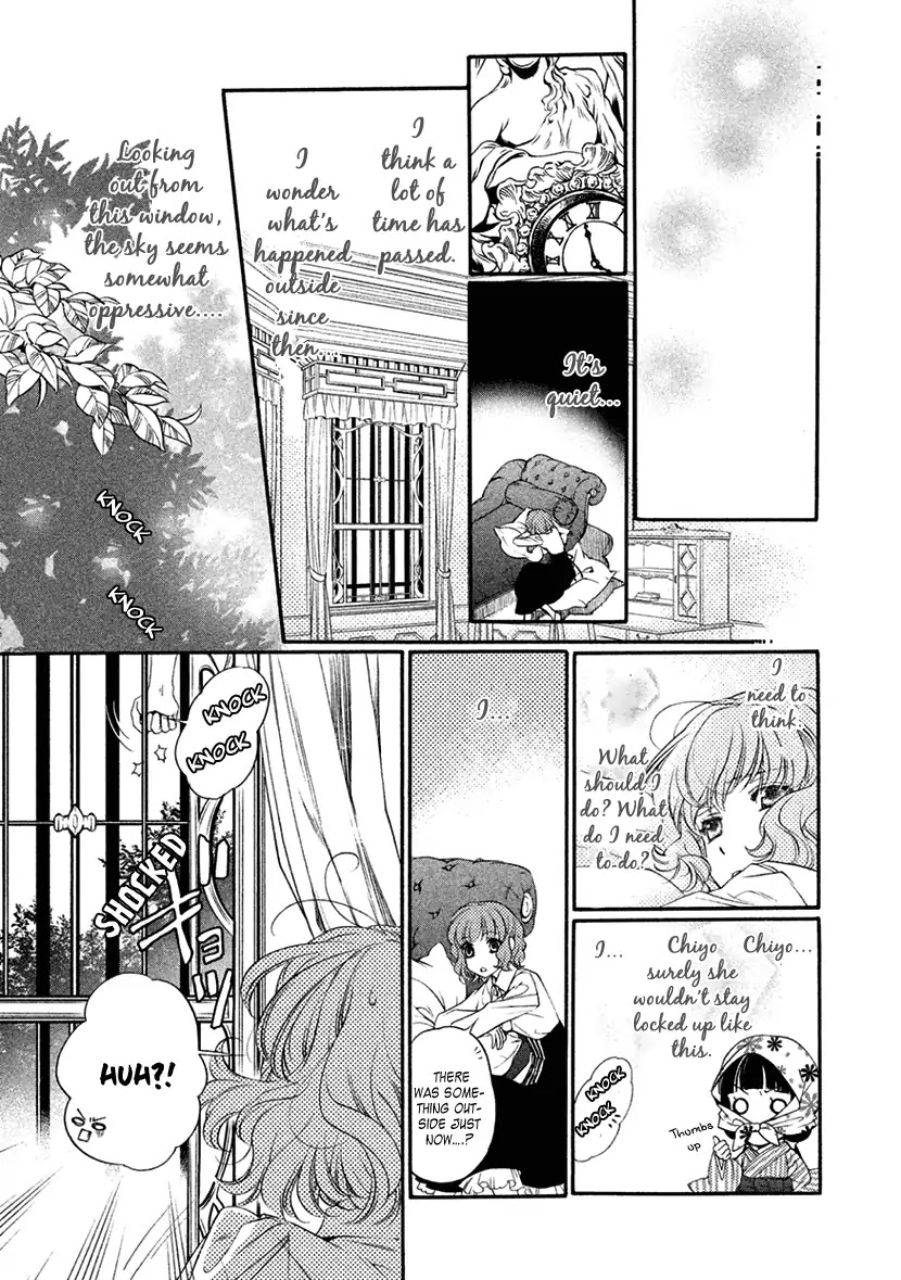 Harukanaru Jikuu no Naka de 6 Chapter 11 page 15 - Chapter 11