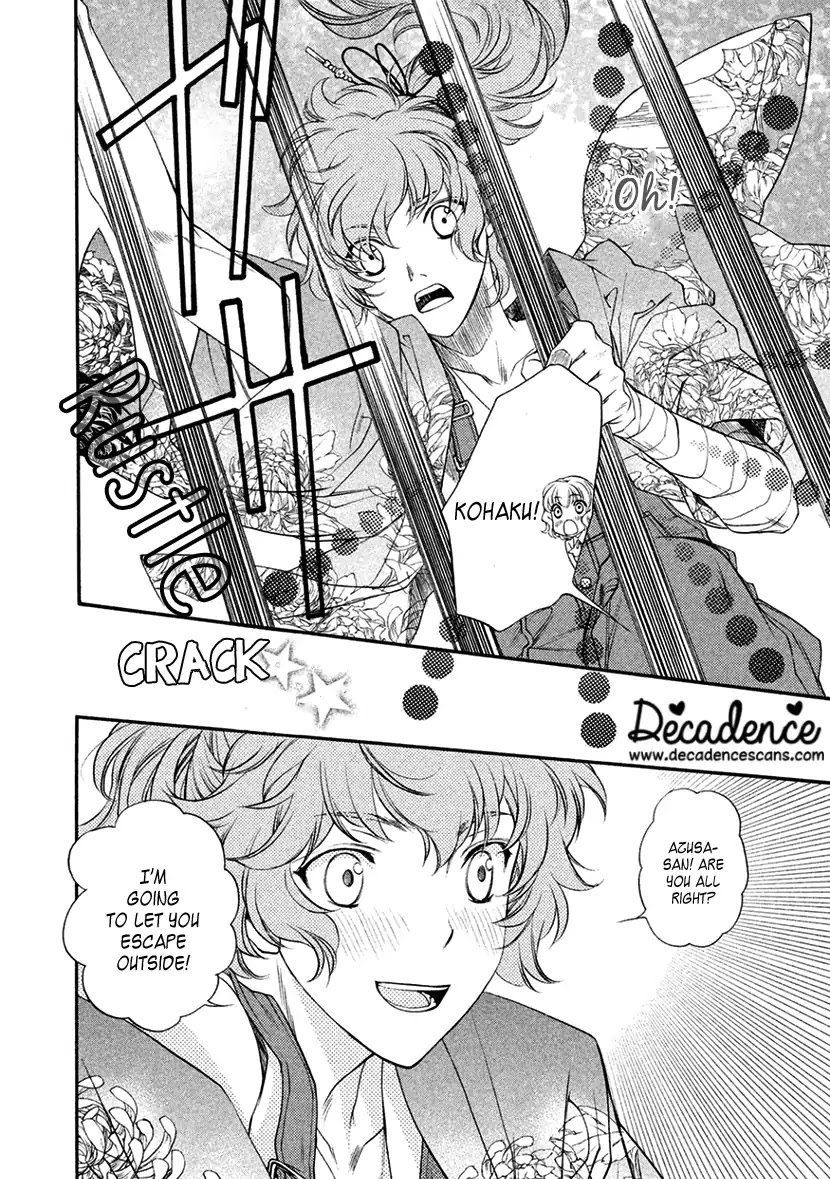Harukanaru Jikuu no Naka de 6 Chapter 11 page 16 - Chapter 11