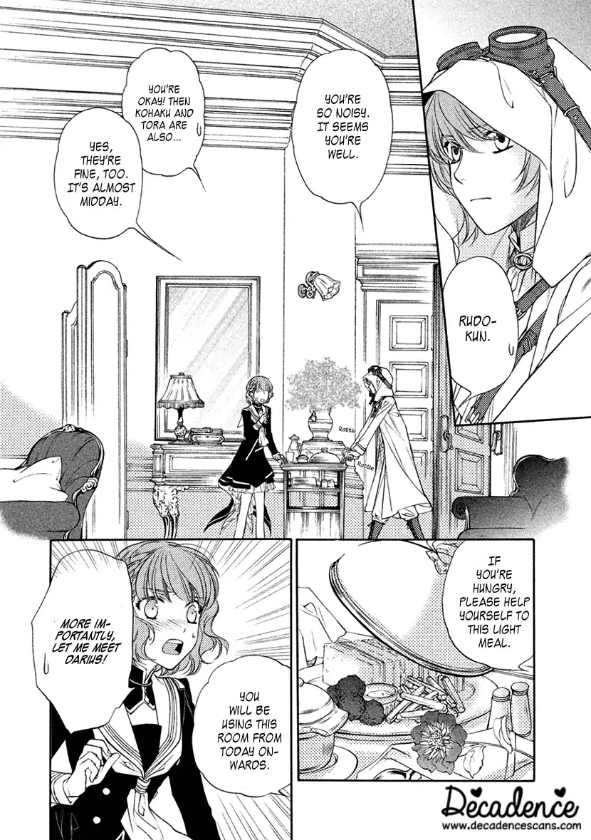 Harukanaru Jikuu no Naka de 6 Chapter 11 page 2 - Chapter 11