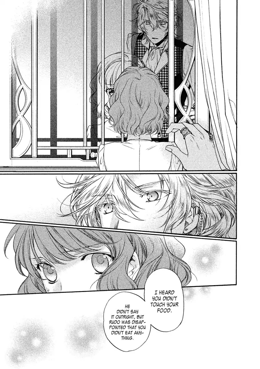 Harukanaru Jikuu no Naka de 6 Chapter 11 page 7 - Chapter 11